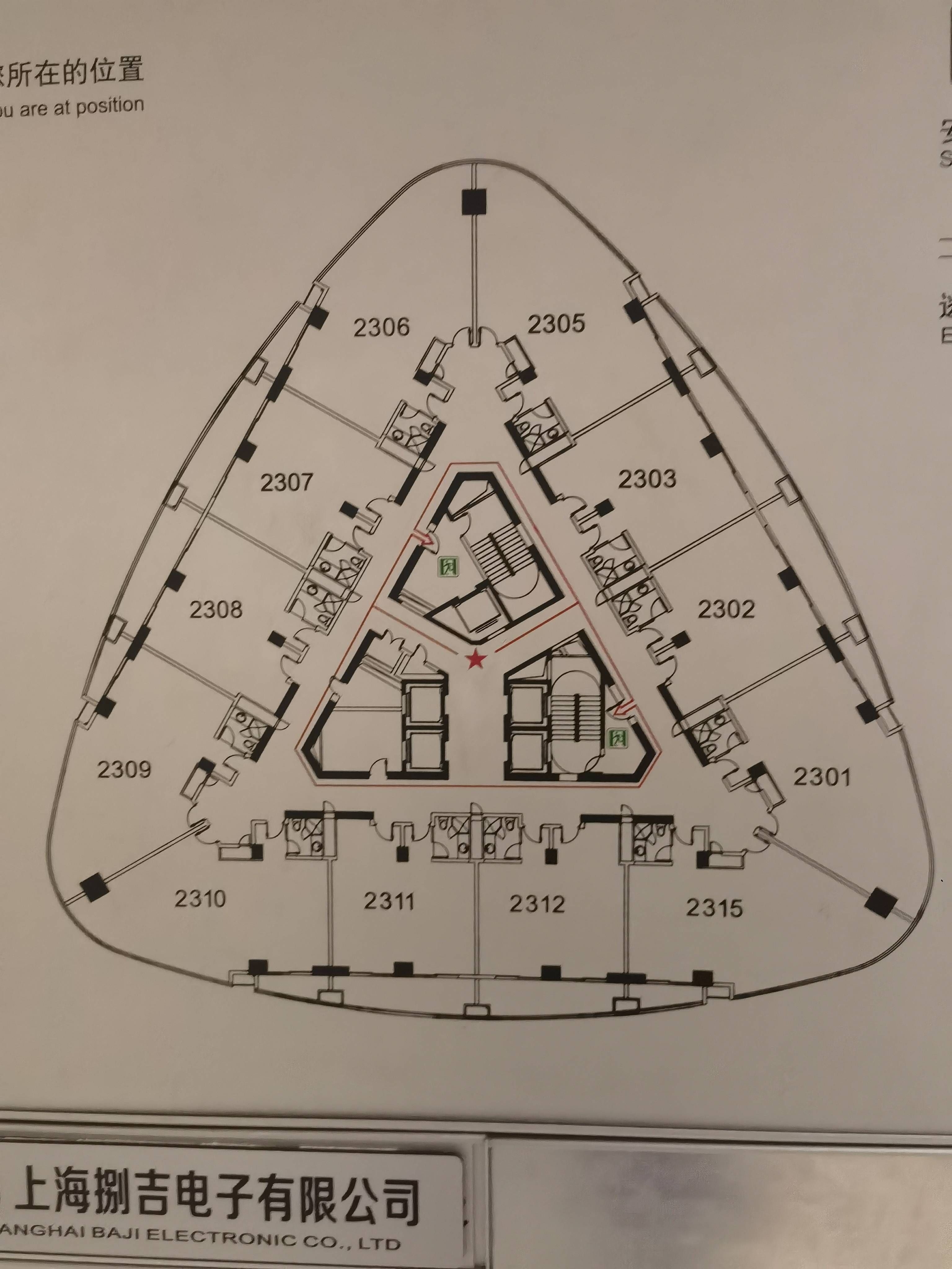 长征绿洲中环中心69平米写字楼出租