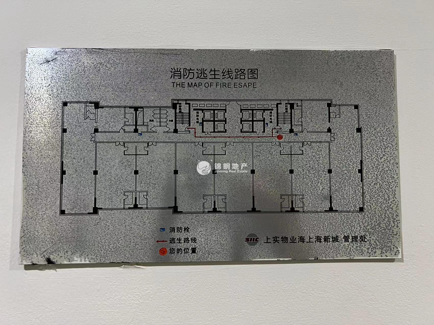 周家嘴路海上海178平米写字楼出租