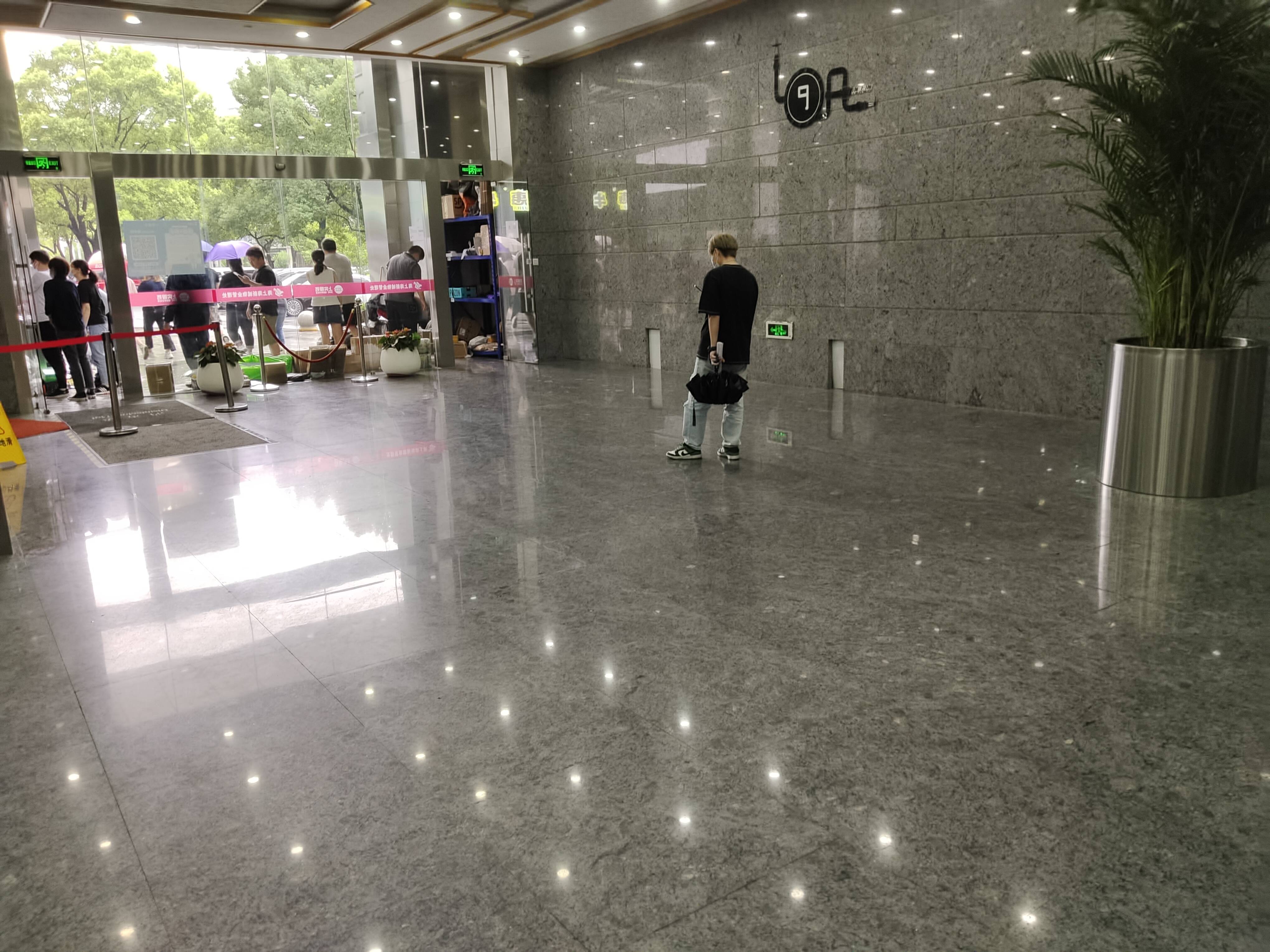 周家嘴路海上海178平米写字楼出租