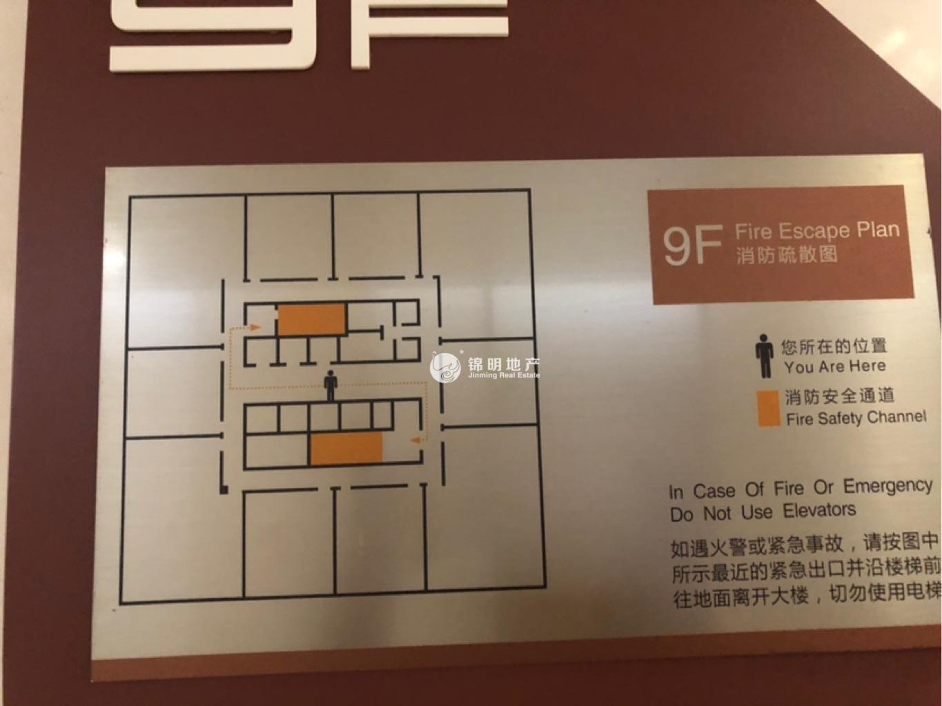 江湾镇同济晶度122平米写字楼出租