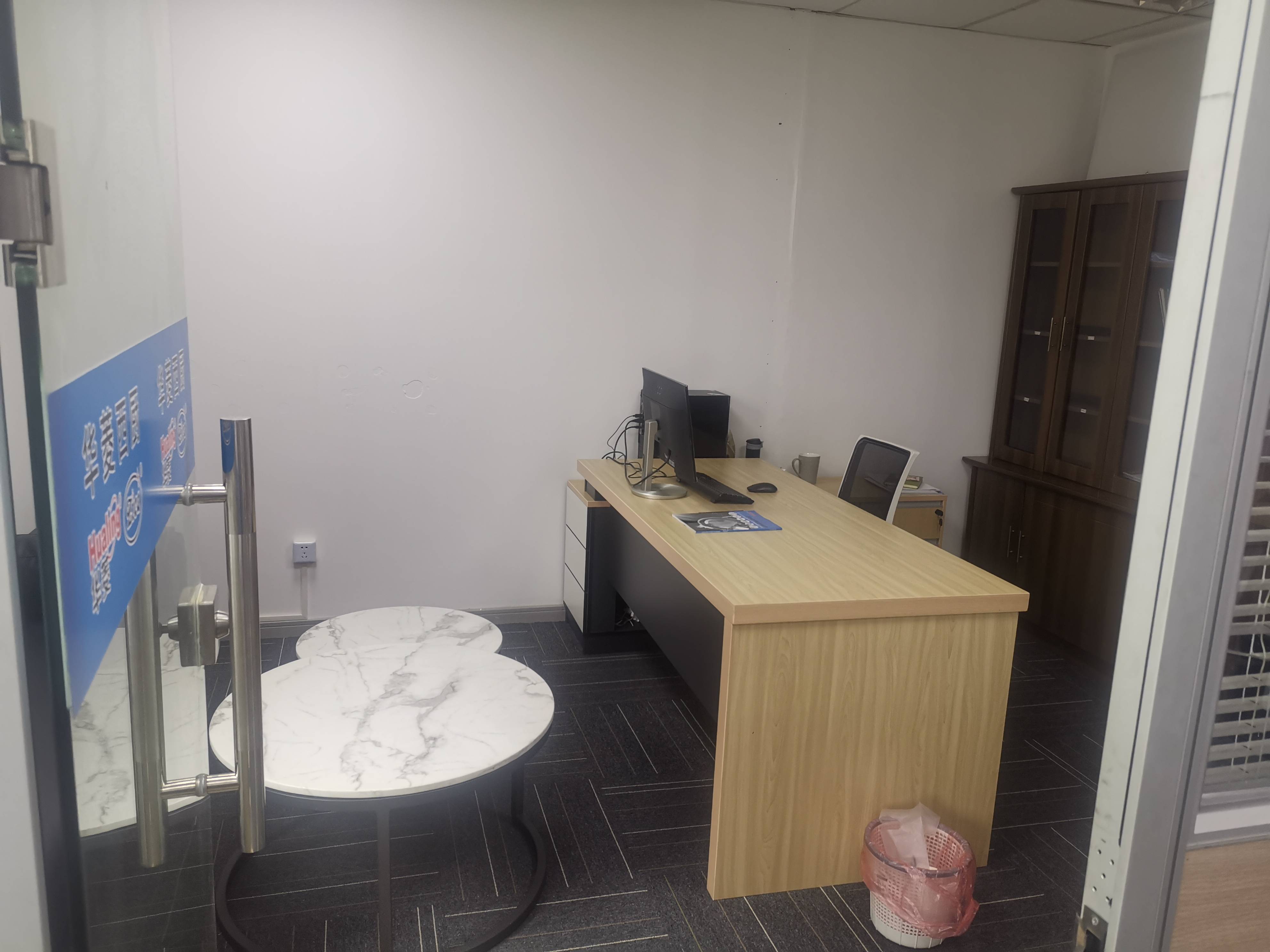 淮海中路恒积大厦117平米写字楼出租