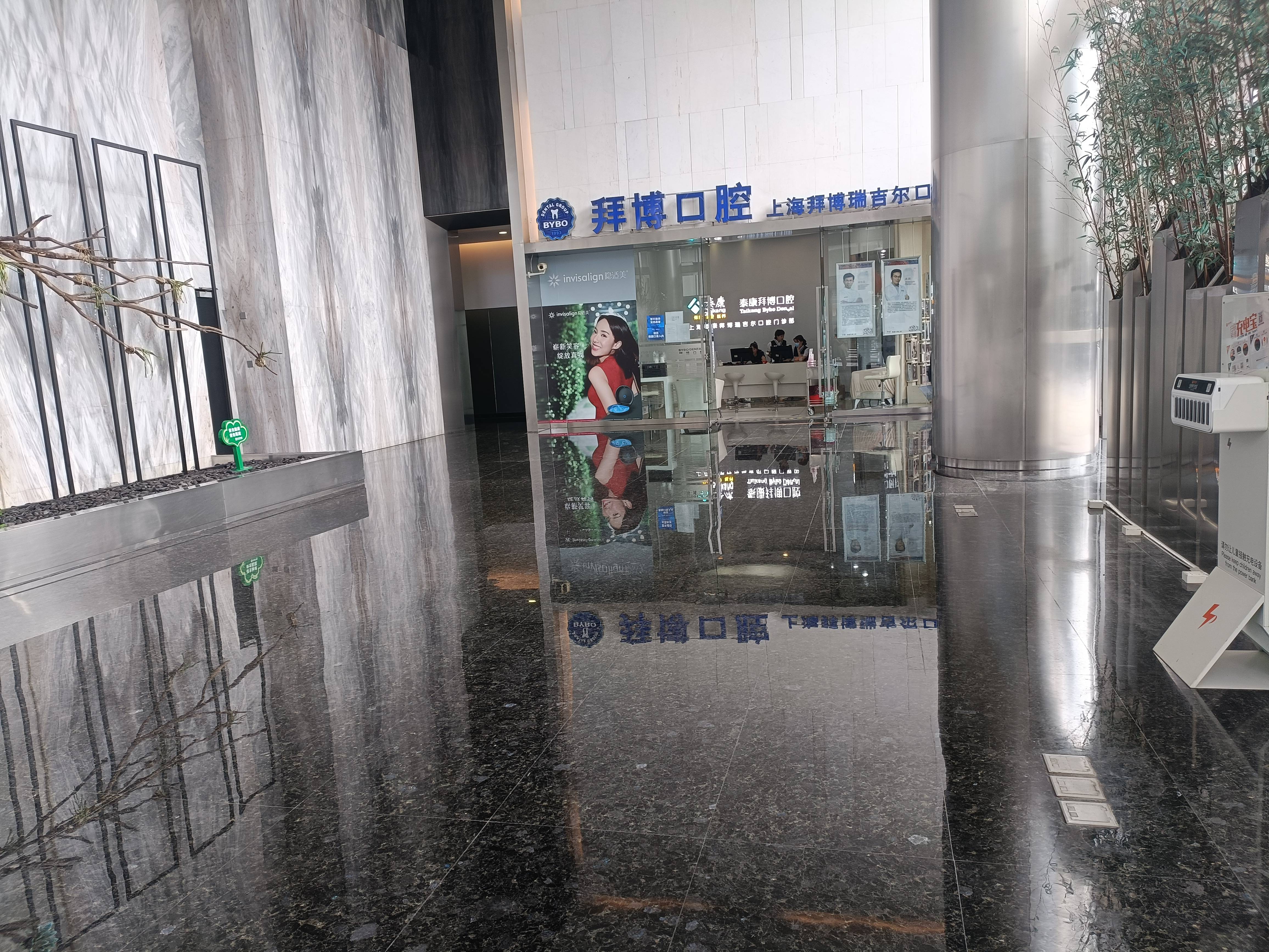 龙华上海绿地中心一期180平米写字楼出租