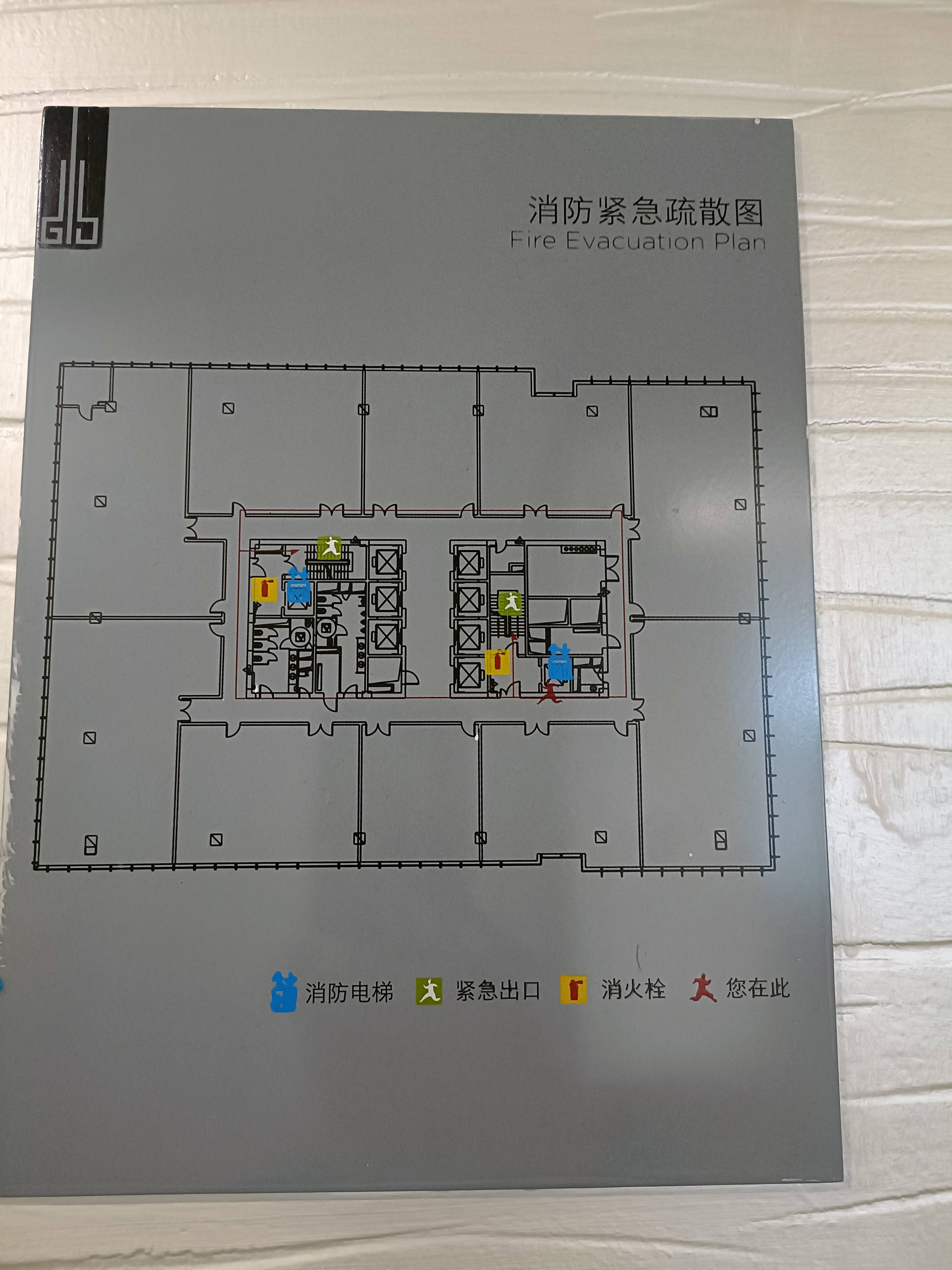 龙华上海绿地中心一期180平米写字楼出租