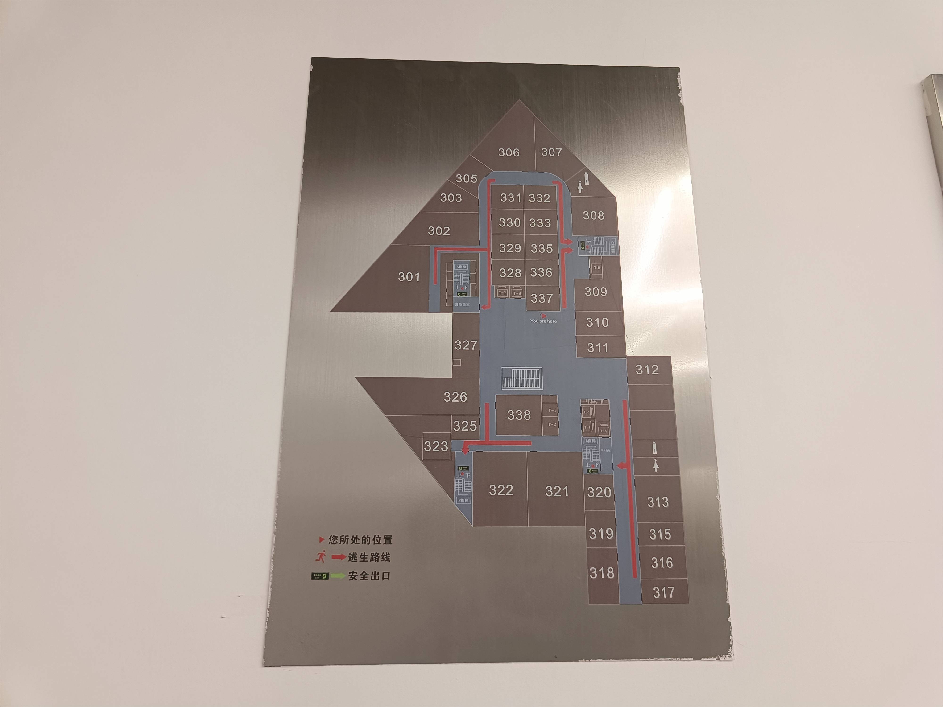 四川北路海泰时代大厦104平米写字楼出租