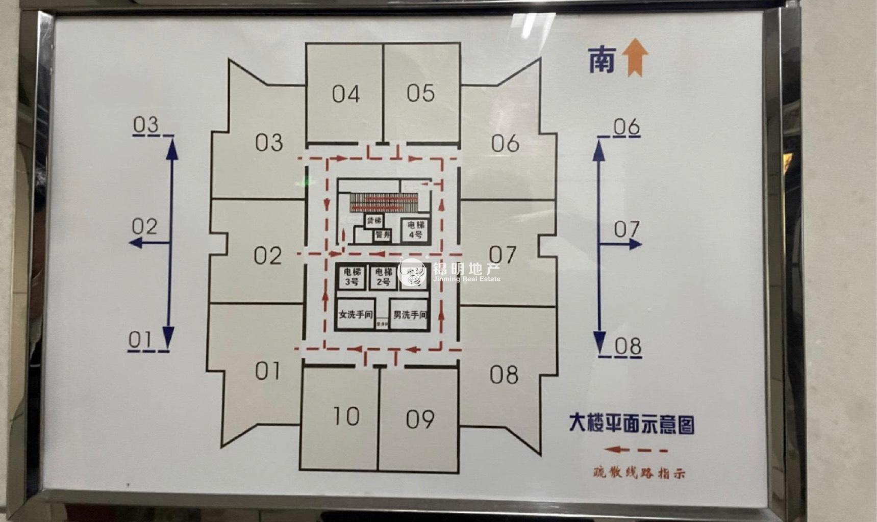 陆家嘴胜康廖氏大厦97平米写字楼出租