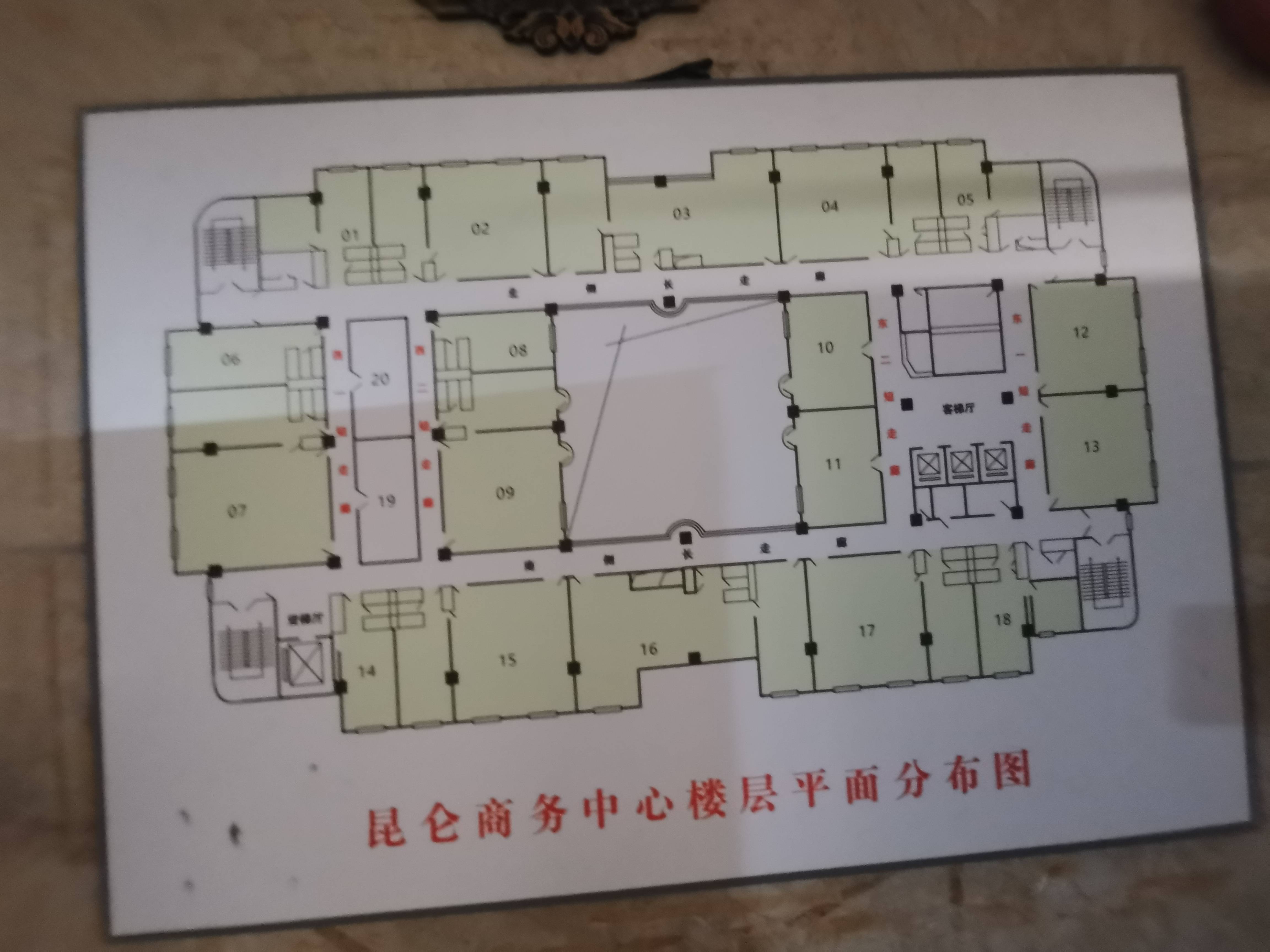 长寿路昆仑商务中心142平米写字楼出租