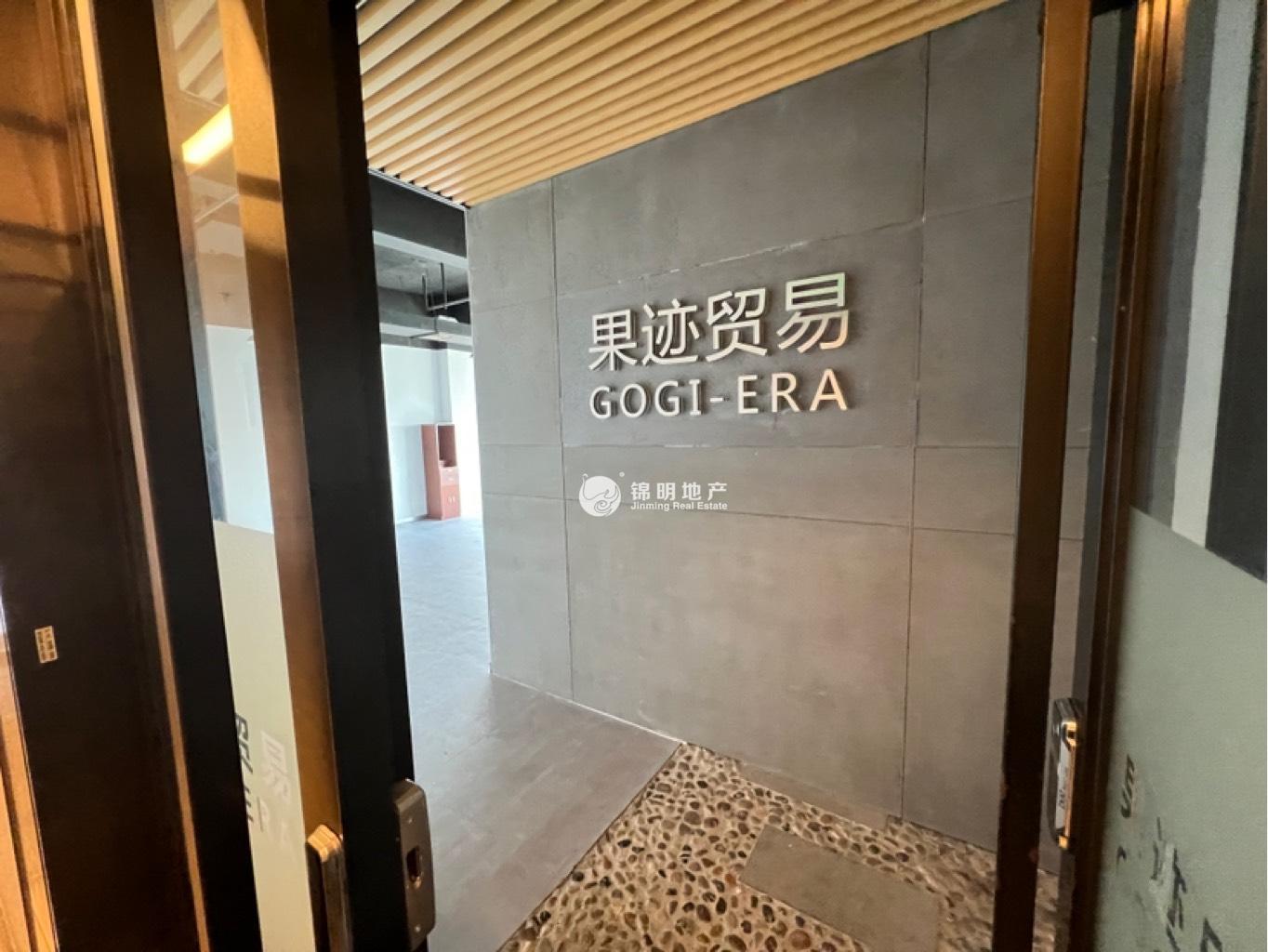 北蔡复地万科活力城117平米写字楼出租