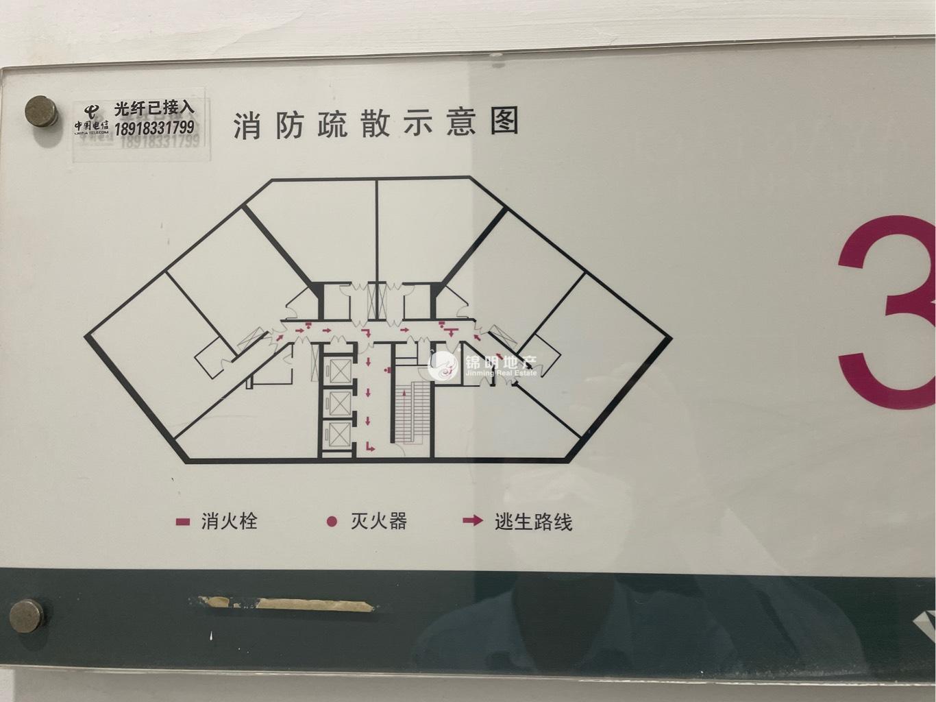 曹杨尚诚国际87平米写字楼出租