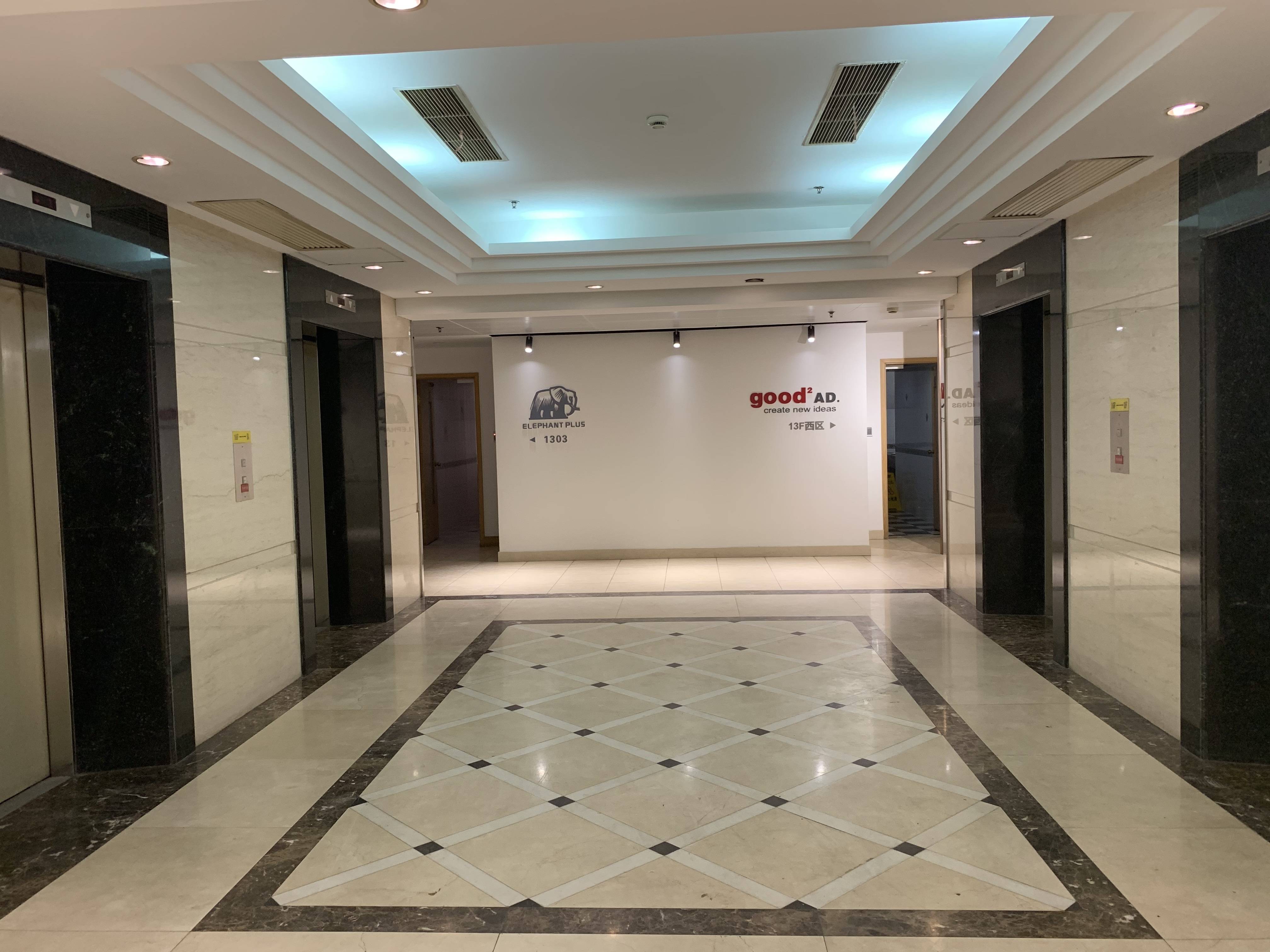 徐家汇亚太企业大楼115平米写字楼出租