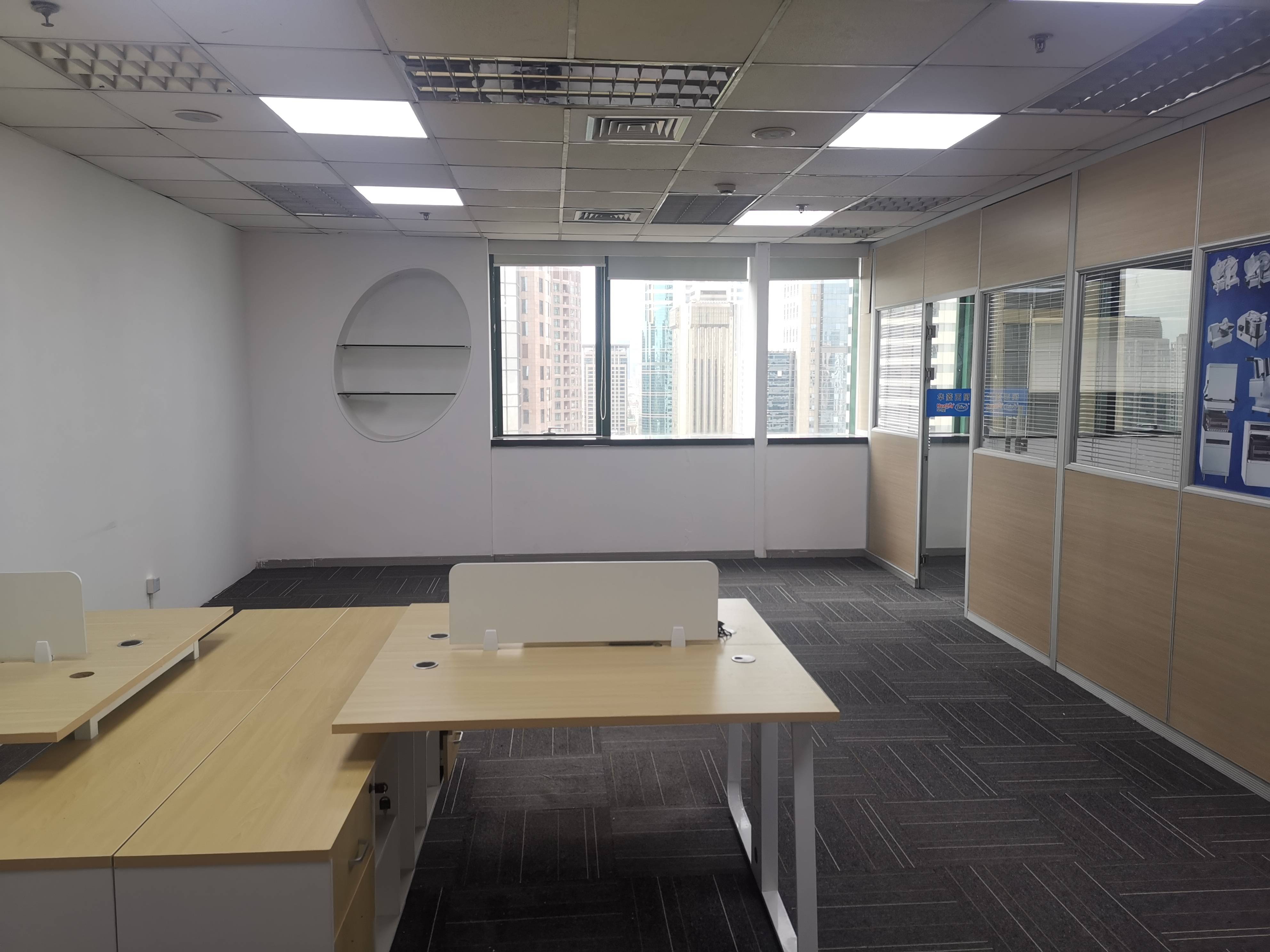 淮海中路恒积大厦117平米写字楼出租
