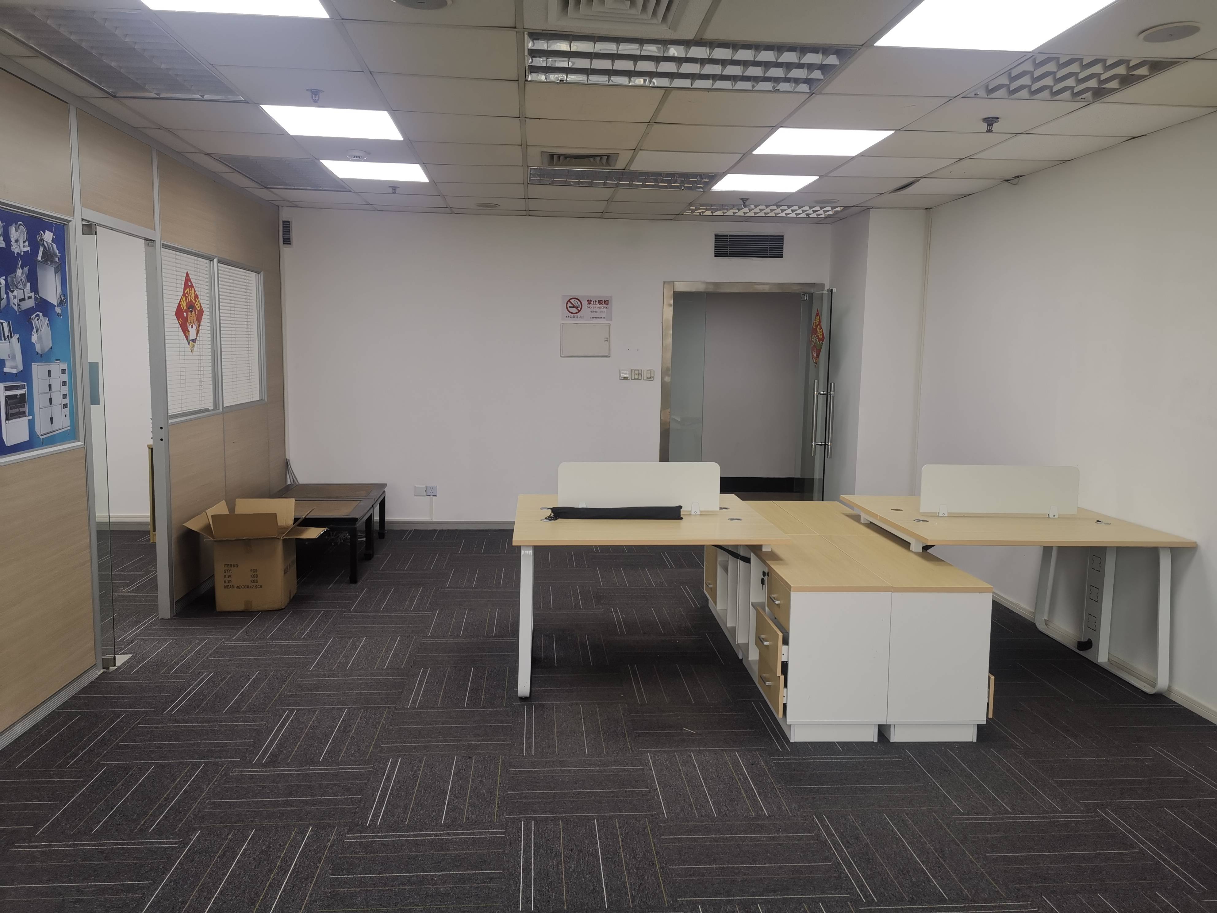 淮海中路恒积大厦117平米写字楼出租