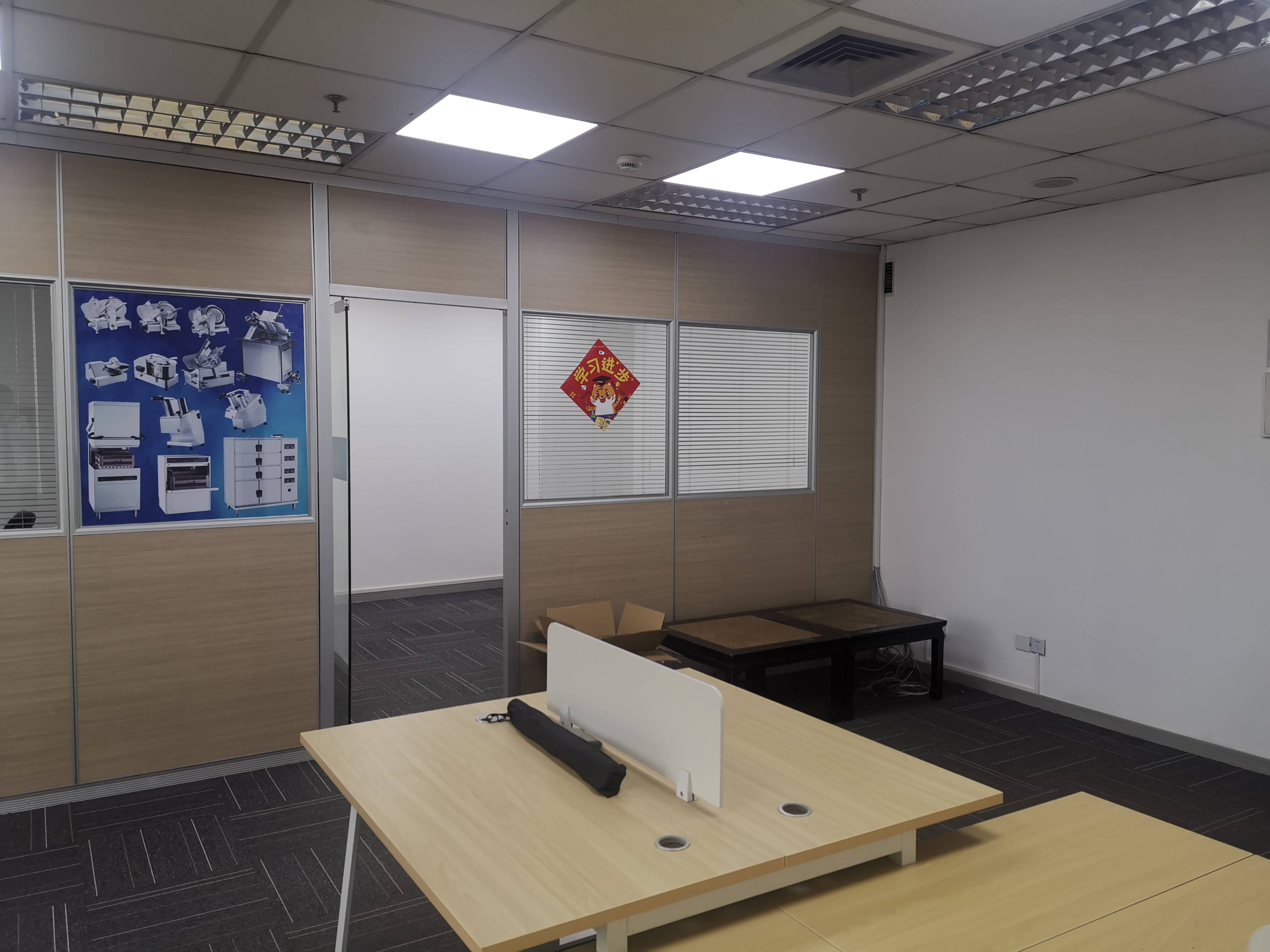 淮海中路恒积大厦117平米写字楼出租