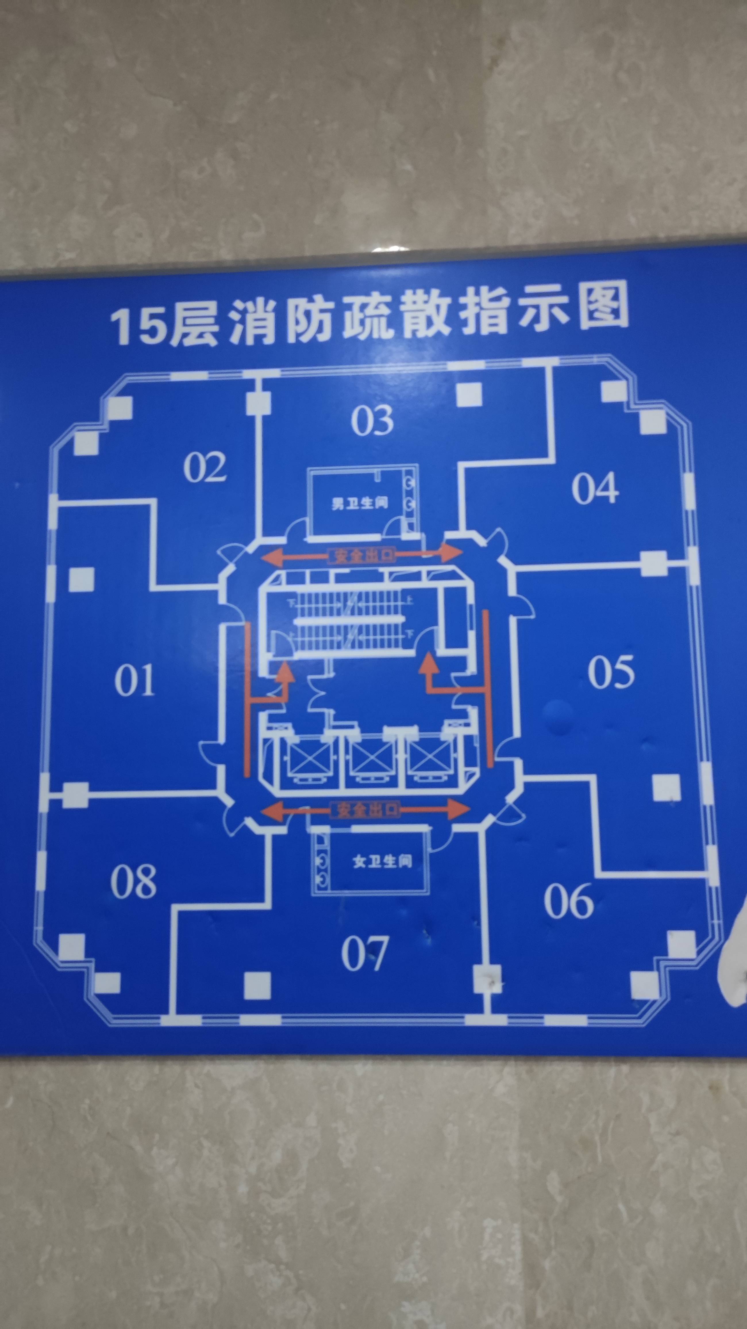 长寿路飞雕商务大厦90平米写字楼出租