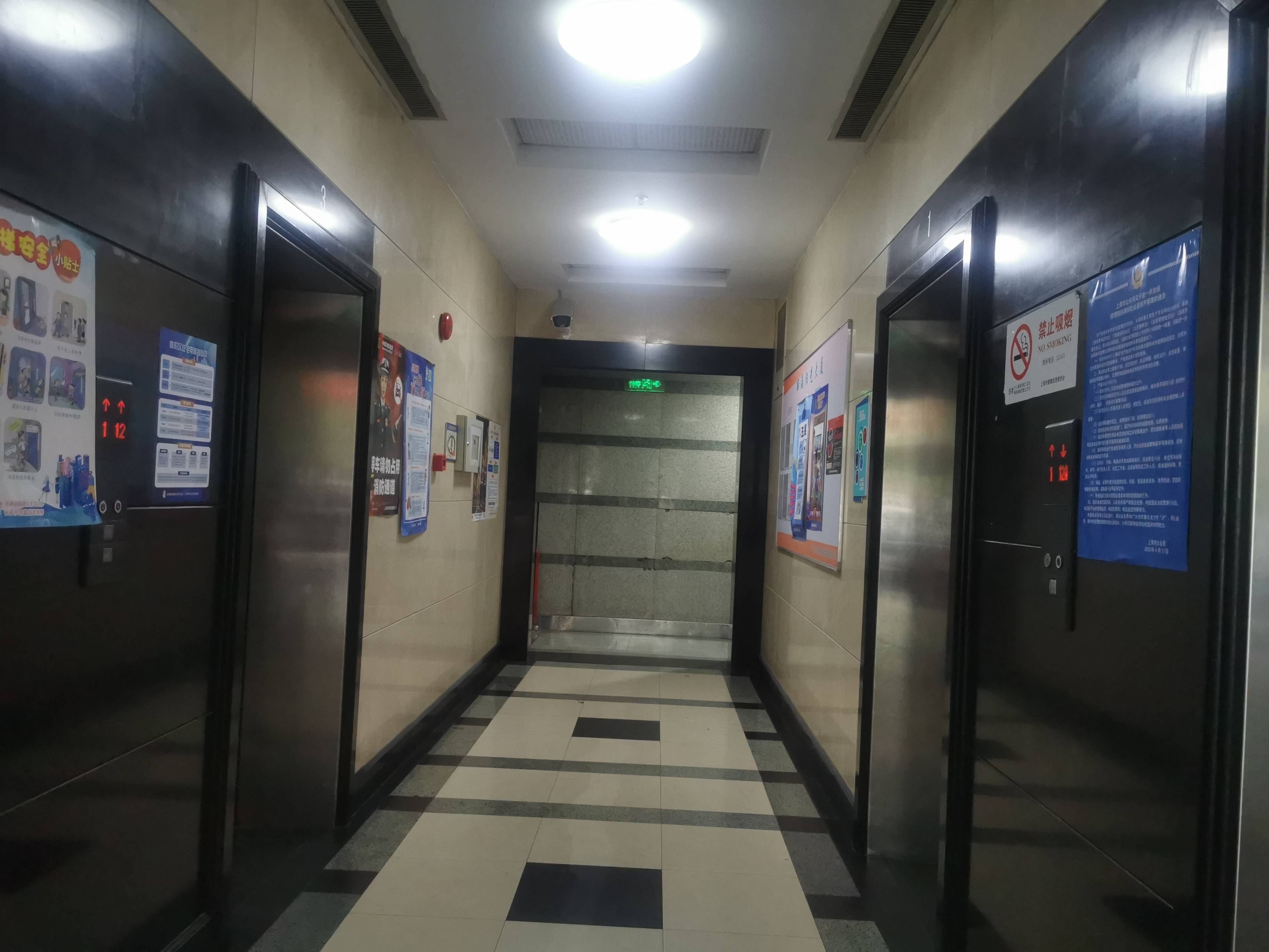 长寿路丽晶阳光大厦346平米写字楼出租