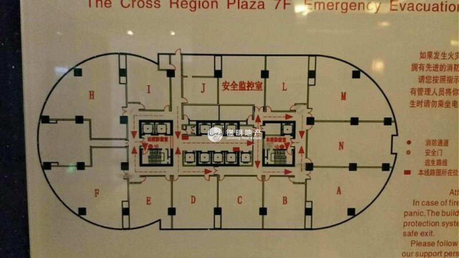 萬體館飛洲國(guó)際廣場(chǎng)136平米寫字樓出租
