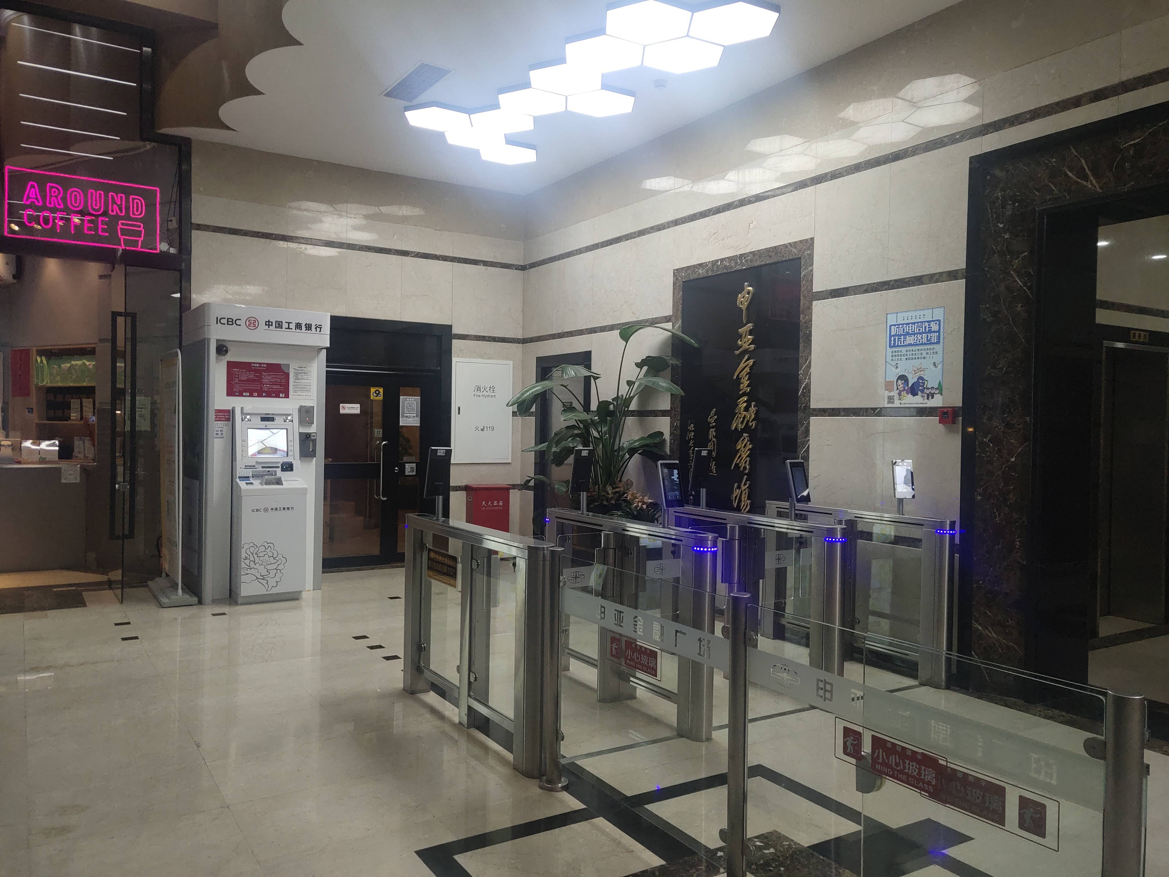 天山申亚金融广场120平米写字楼出租