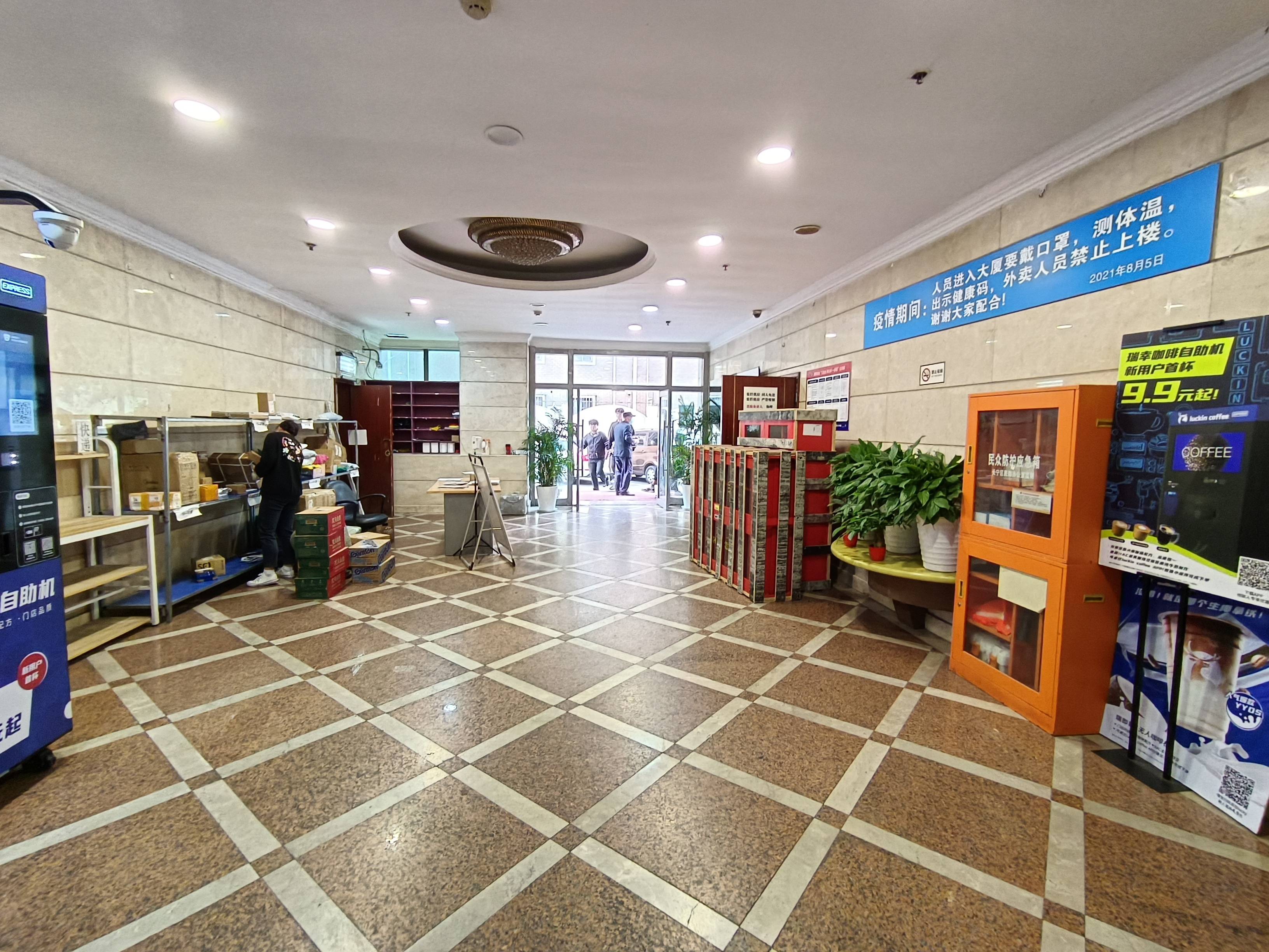 新华路时代大厦138平米写字楼出租