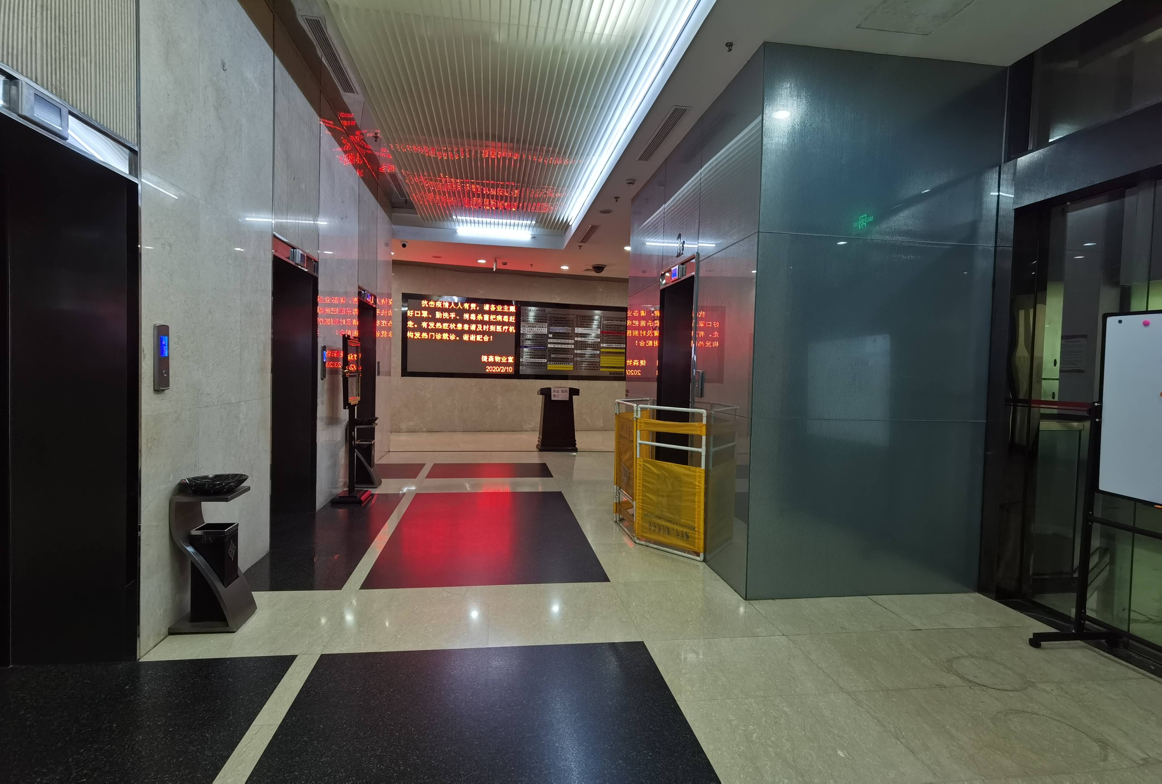 五角场新纪元国际广场198平米写字楼出租