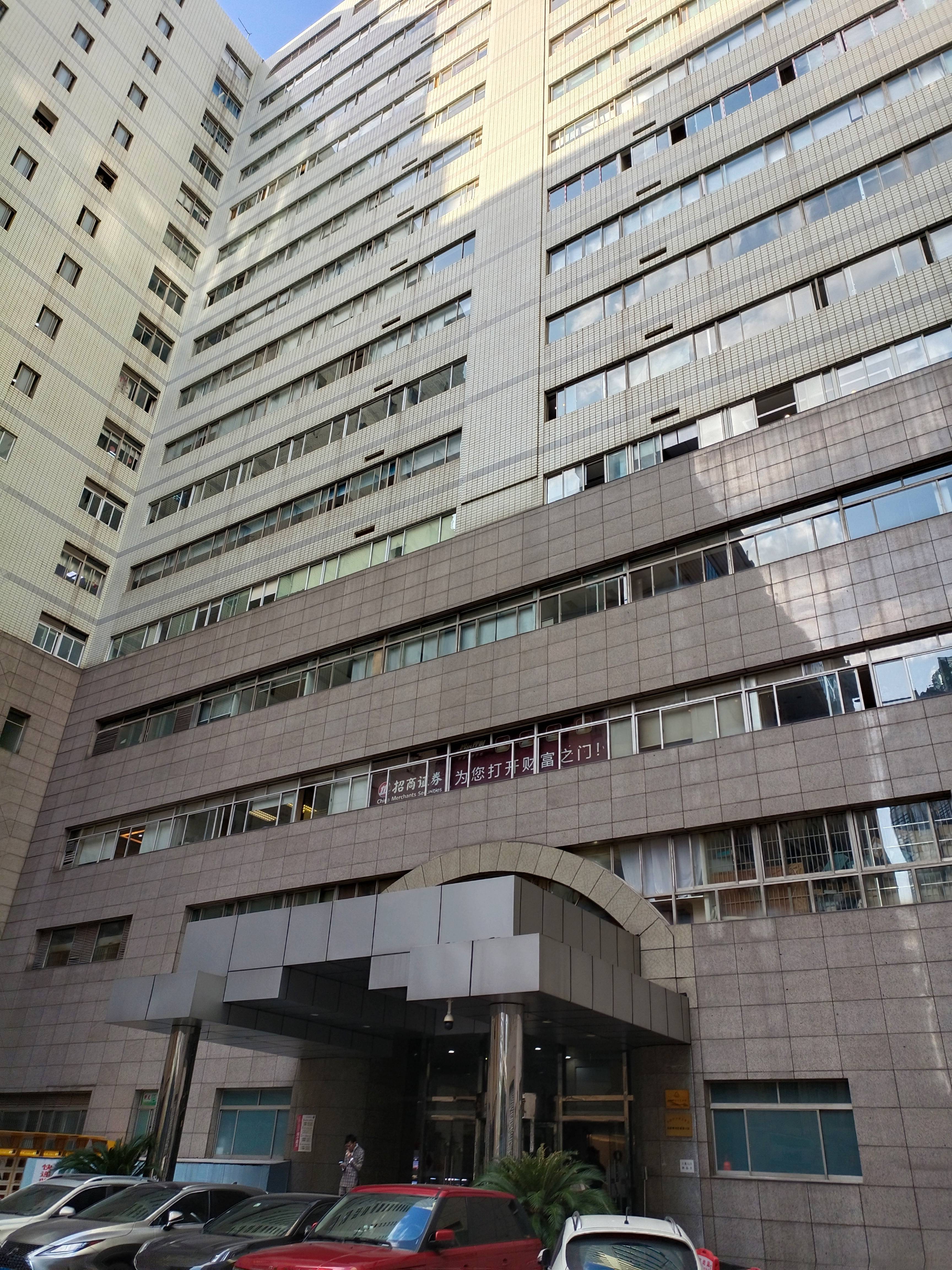 潍坊东方大厦766平米写字楼出租