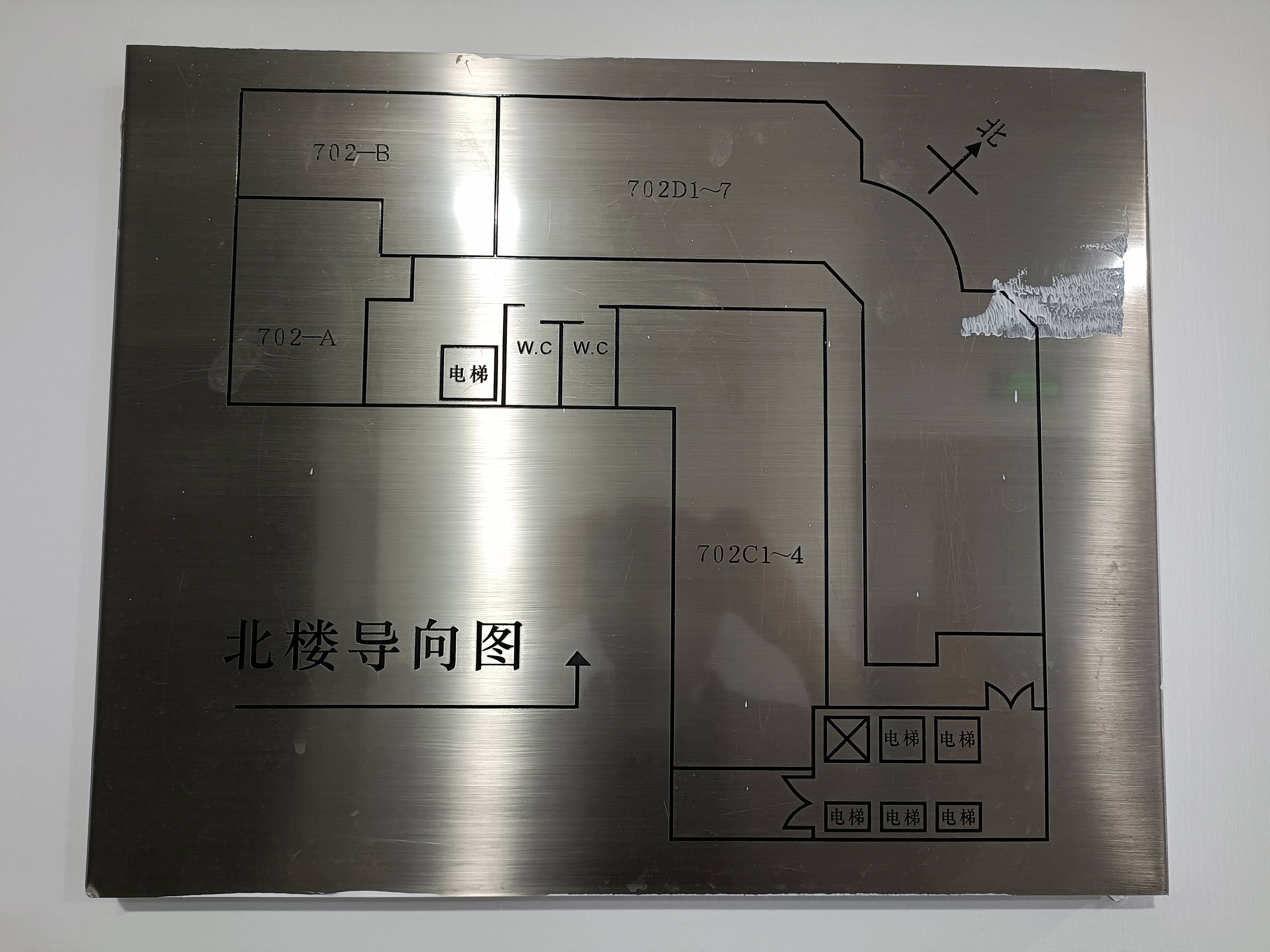 潍坊东方大厦766平米写字楼出租