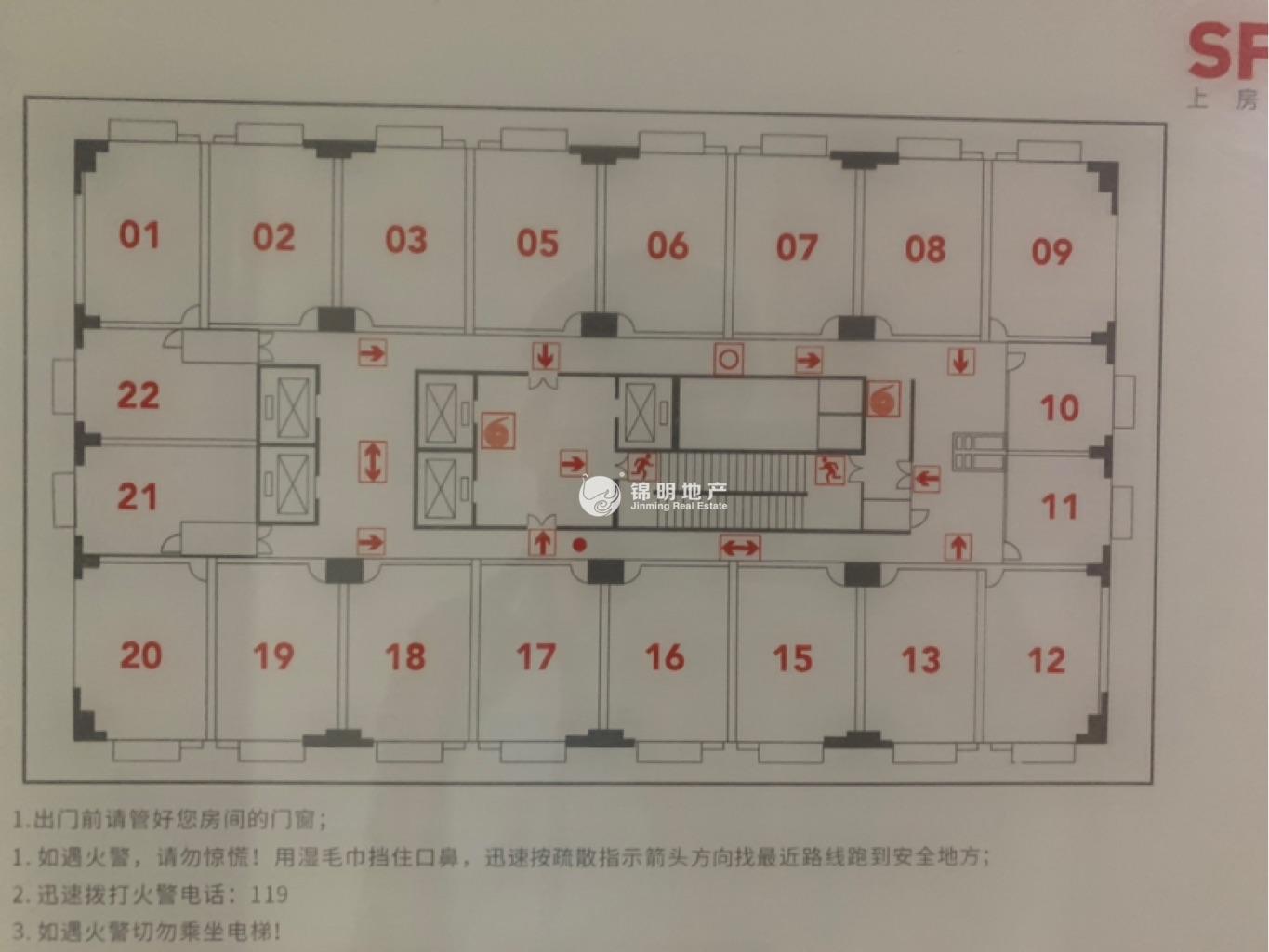 万体馆徐汇商务大厦46平米写字楼出租