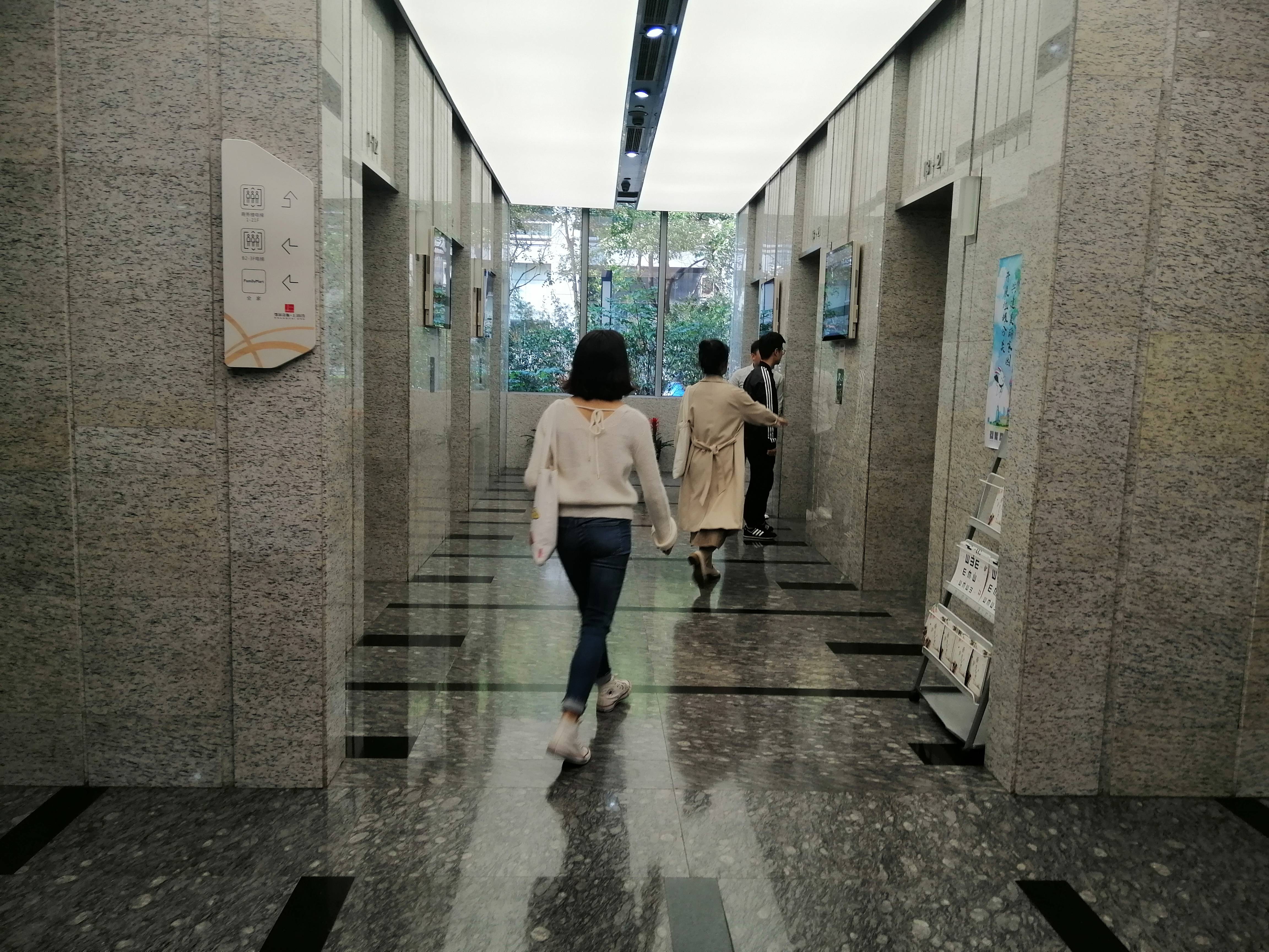 陆家嘴鄂尔多斯国际大厦133平米写字楼出租
