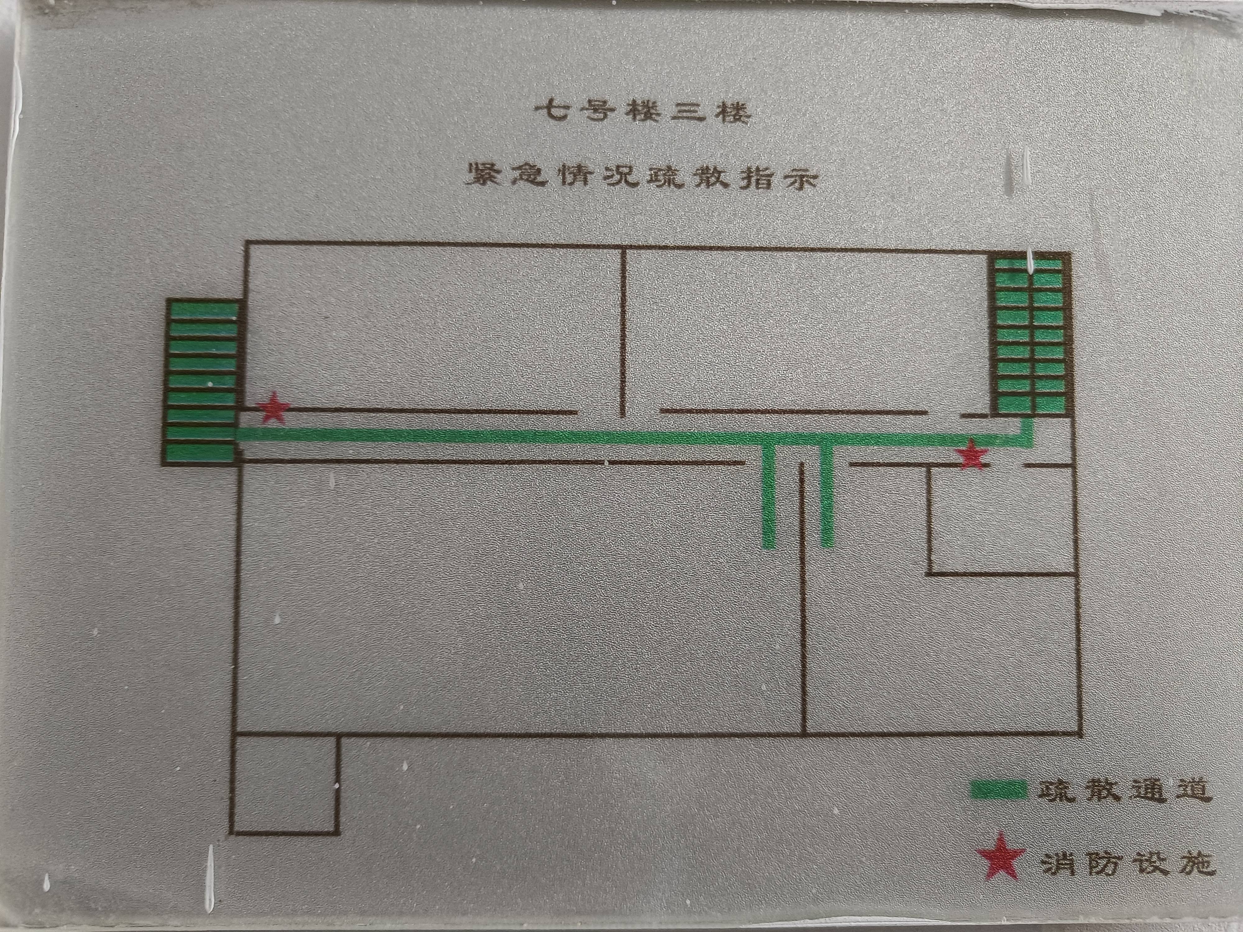 虹桥时尚园420平米写字楼出租