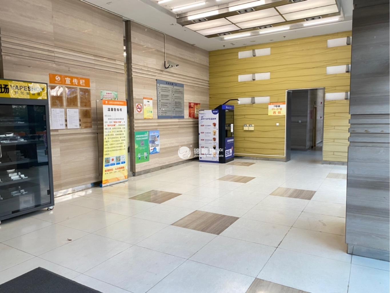 永和祥腾财富广场194平米写字楼出租