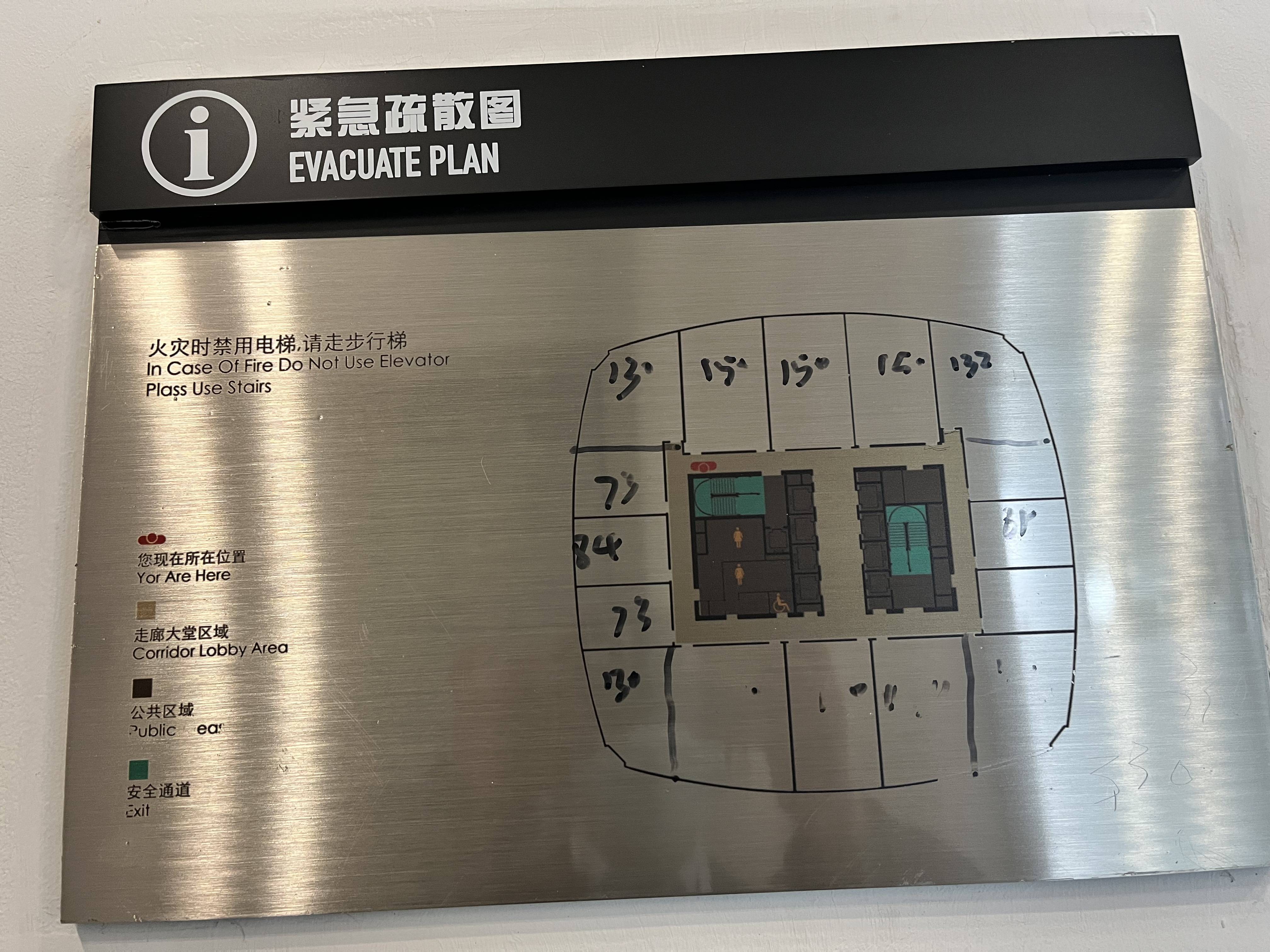 大宁和源中环企业广场74平米写字楼出租
