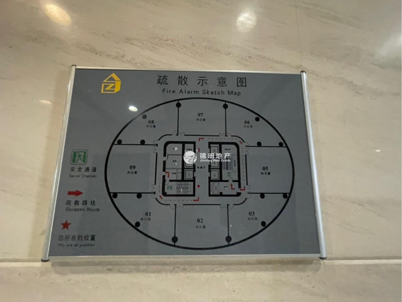 长征绿洲中环中心153平米写字楼出租