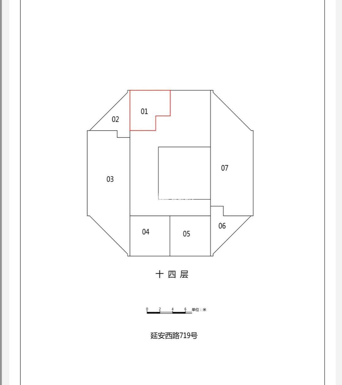 新华路佳都大厦570平米写字楼出租