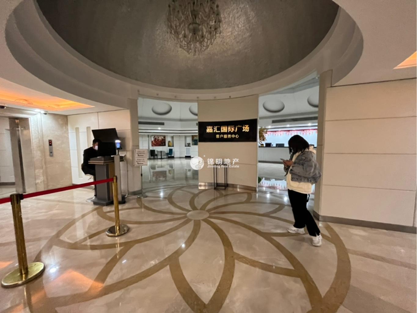 徐家汇嘉汇国际广场63平米写字楼出租