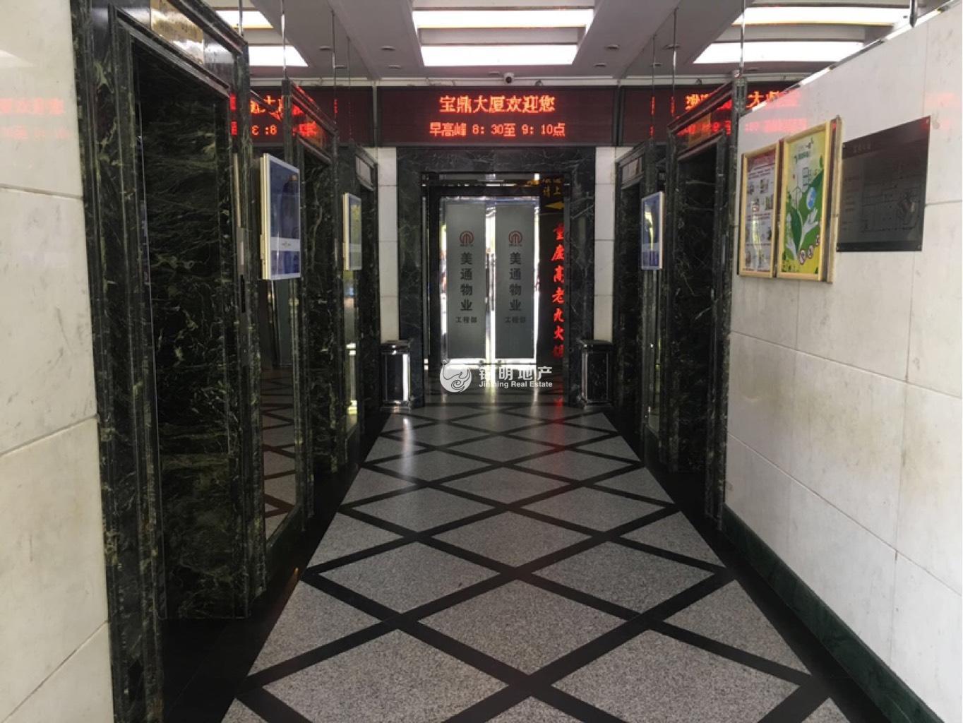 打浦桥宝鼎大厦75平米写字楼出租