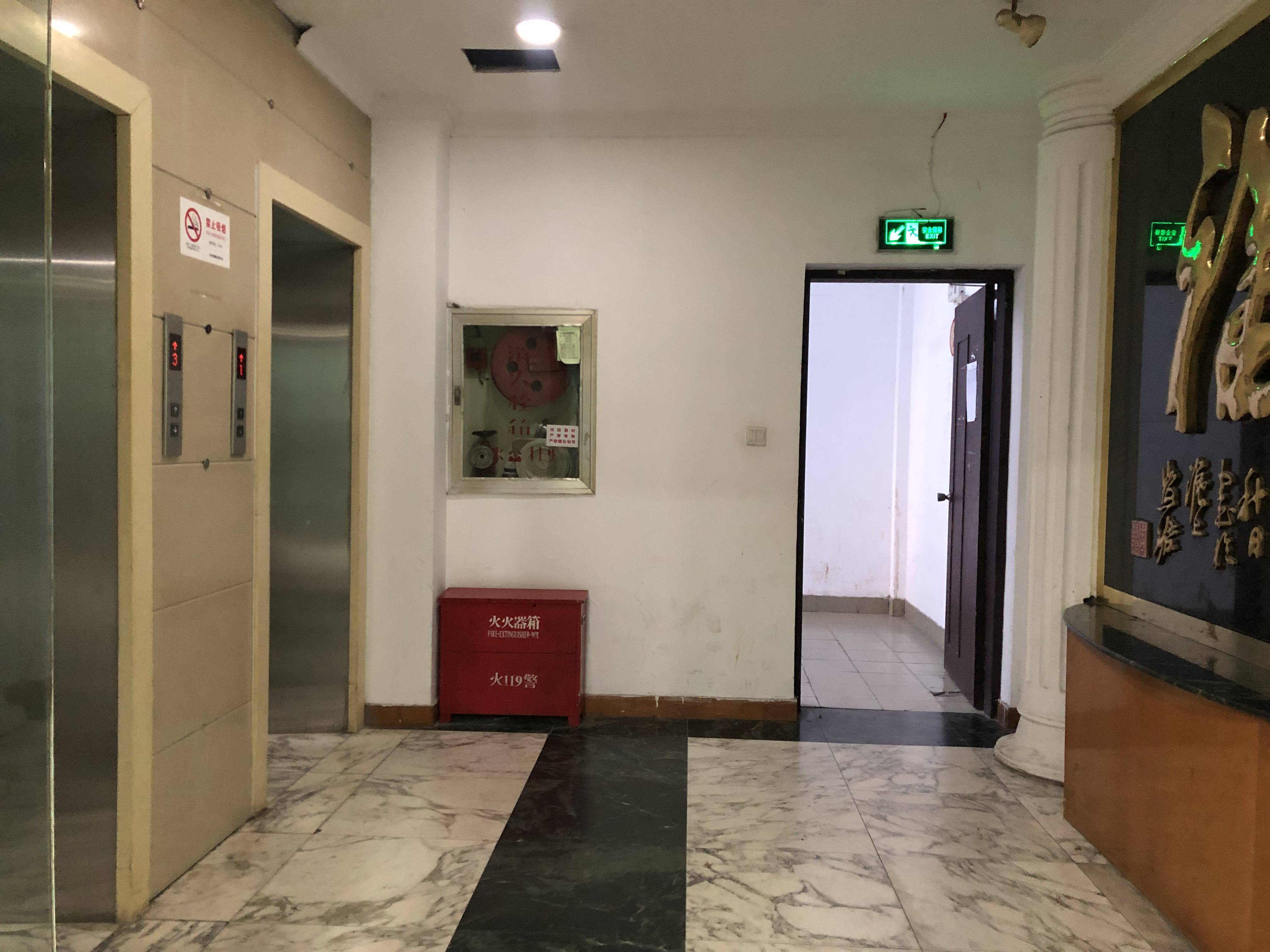 徐家汇中福商务楼236平米写字楼出租