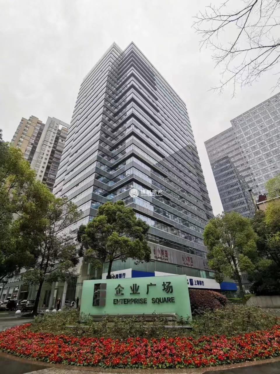 不夜城企业广场84平米写字楼出租