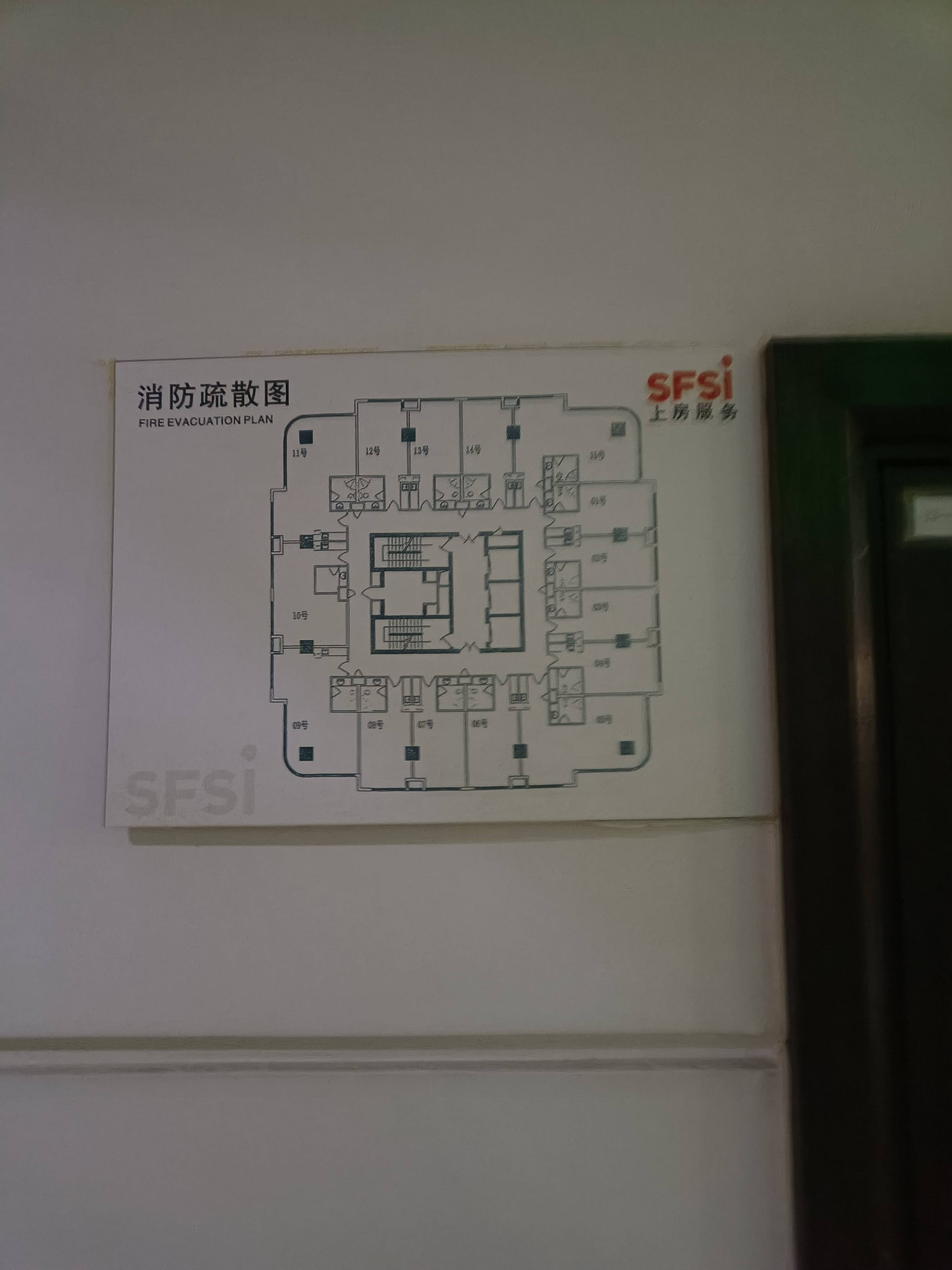 四川北路天宝华庭42平米写字楼出租