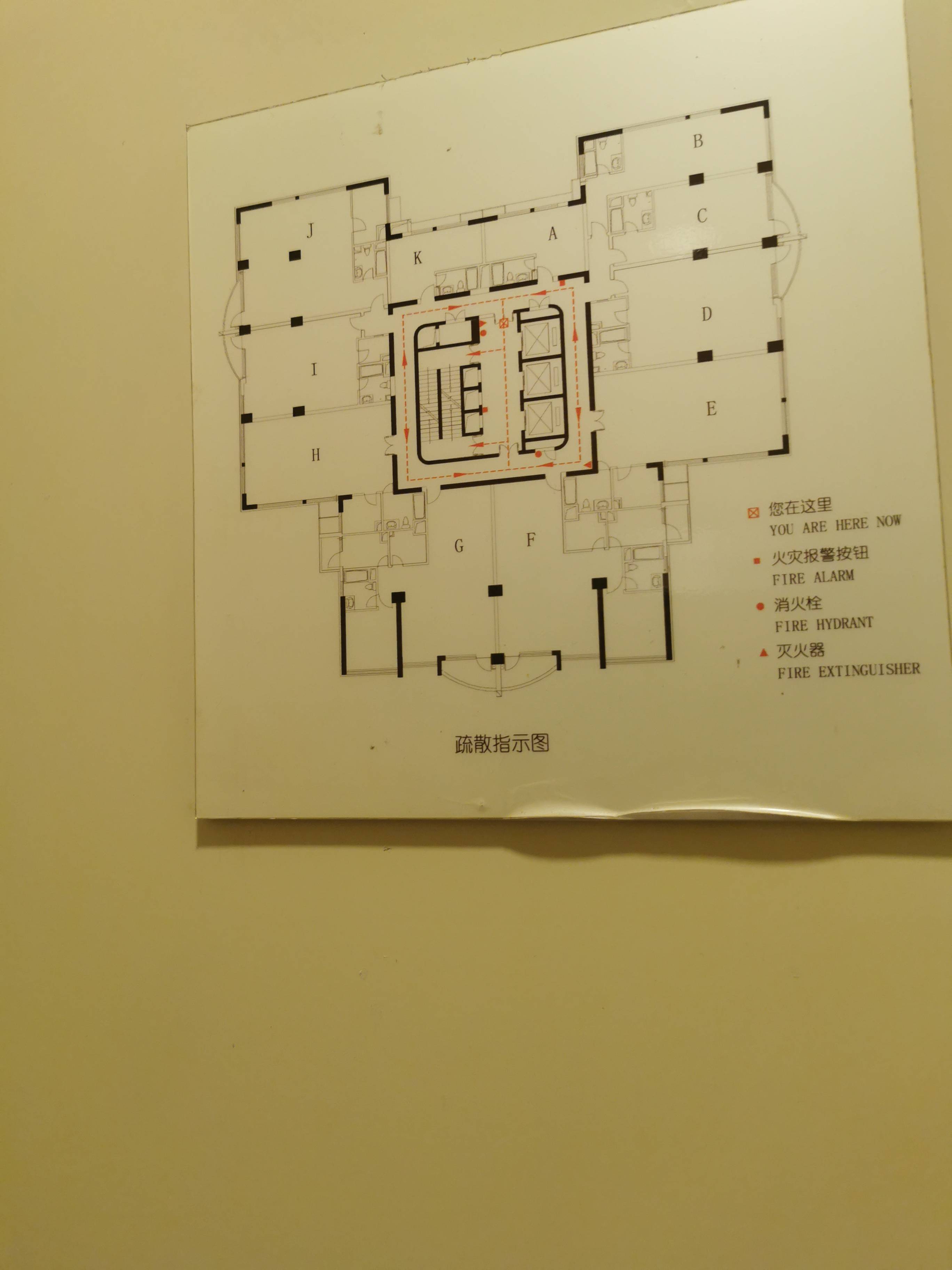 长寿路悦达国际大厦95平米写字楼出租