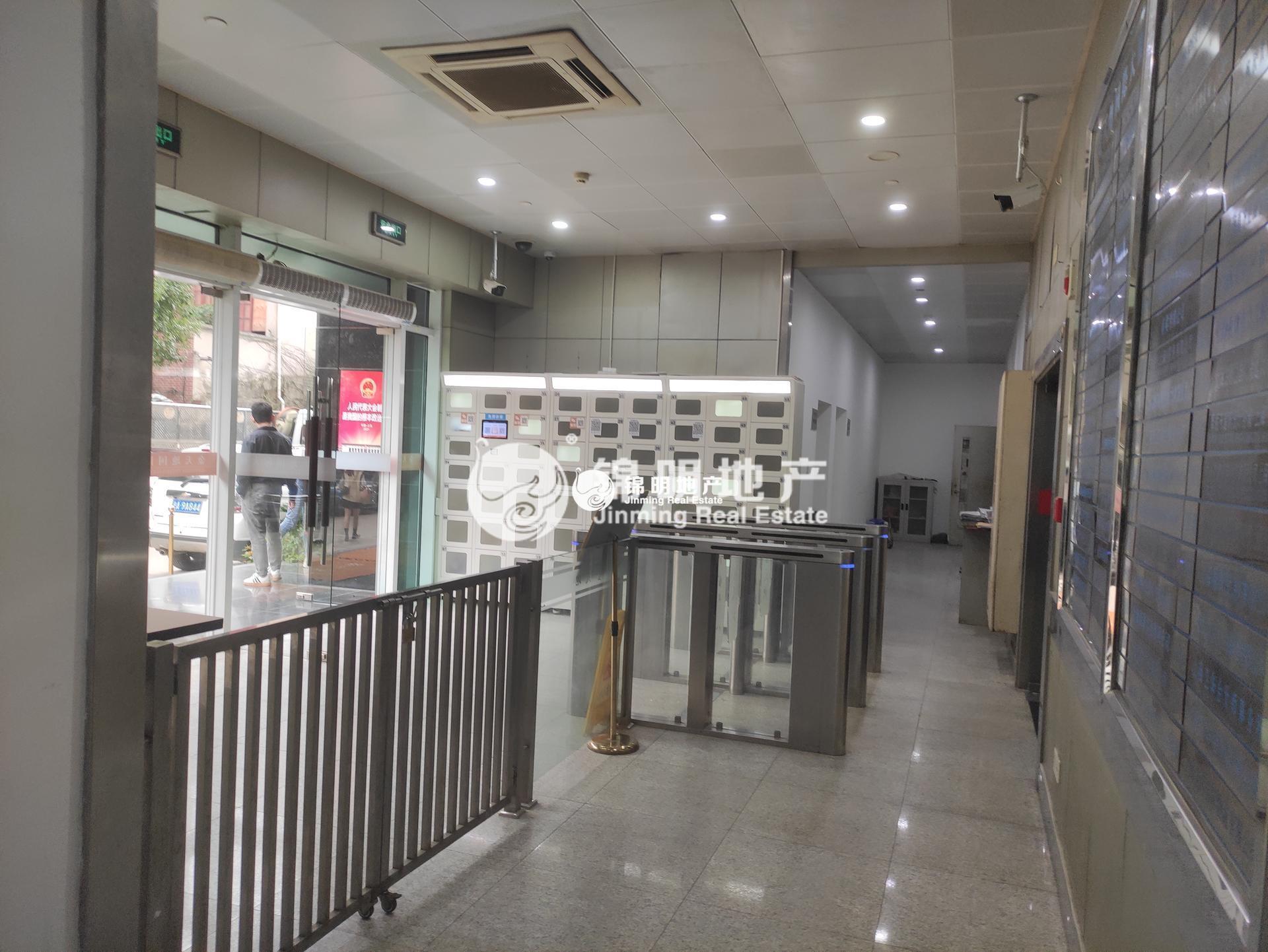 豫园金天地国际大厦99平米写字楼出租