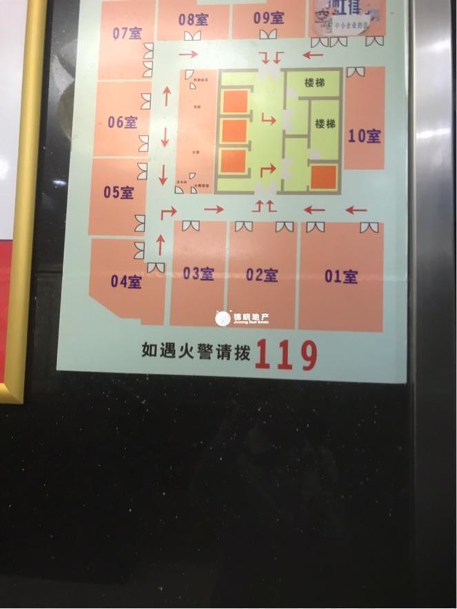 豫园金天地国际大厦99平米写字楼出租