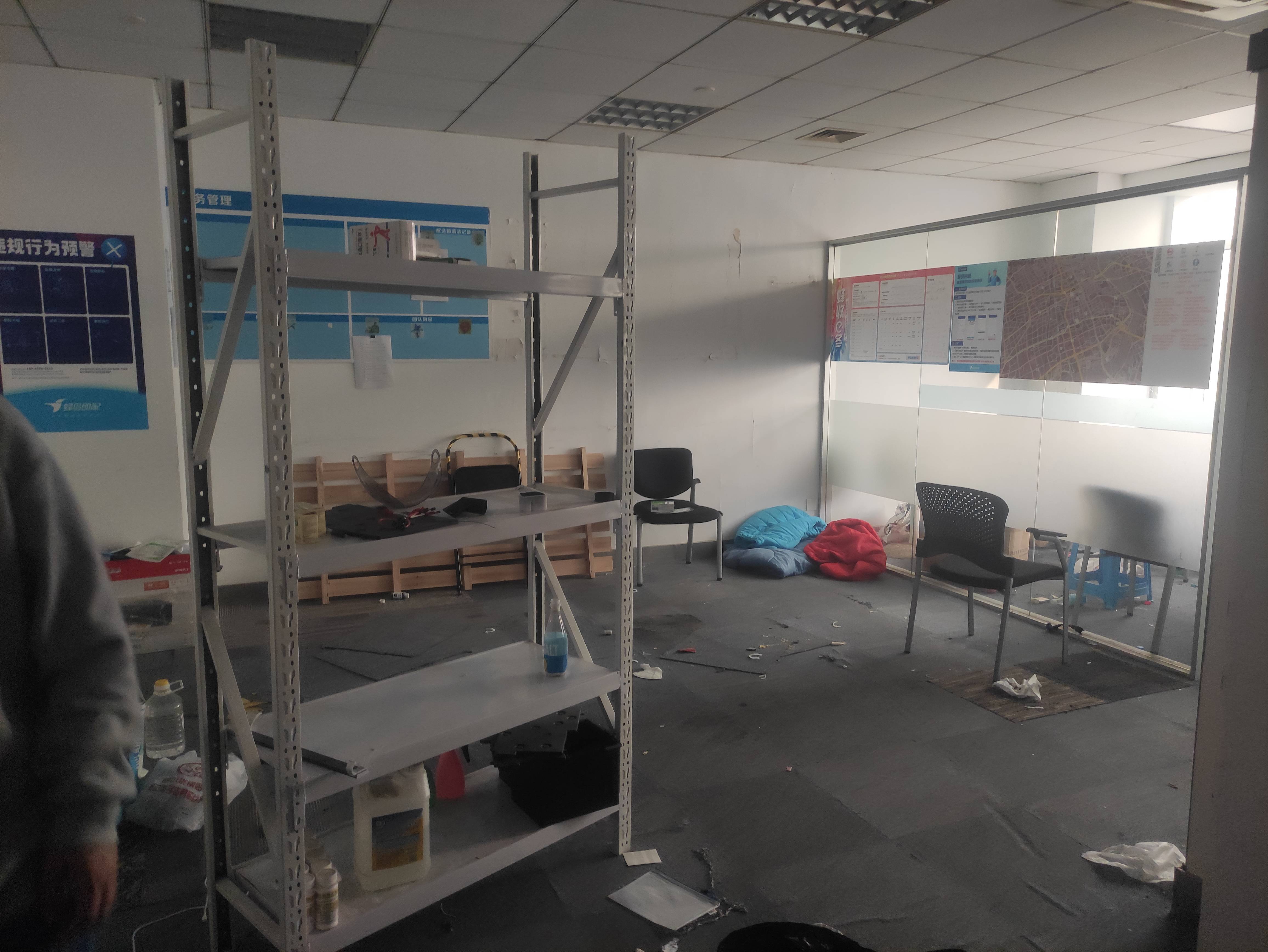 豫园金天地国际大厦99平米写字楼出租