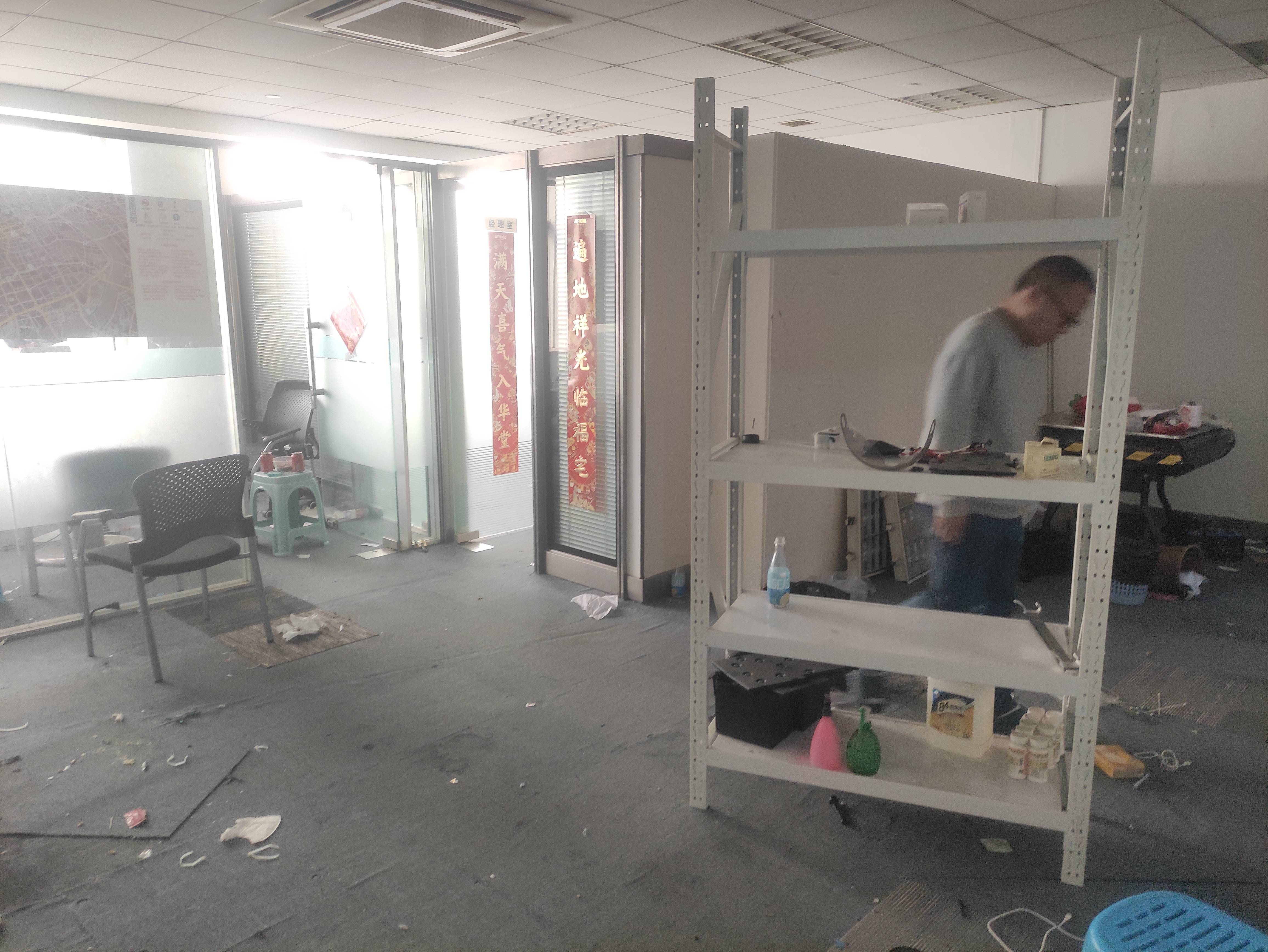 豫园金天地国际大厦99平米写字楼出租