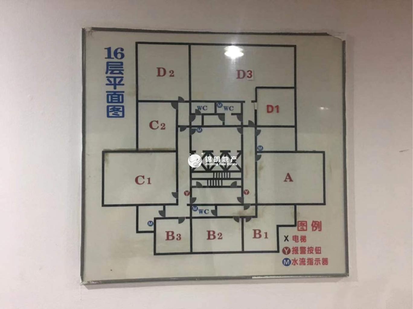 五里桥南开大厦122平米写字楼出租