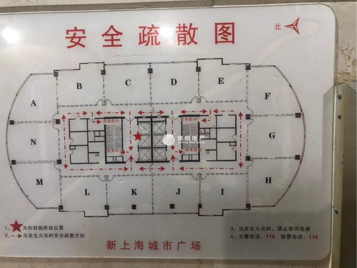 豫园新上海城市广场100平米写字楼出租