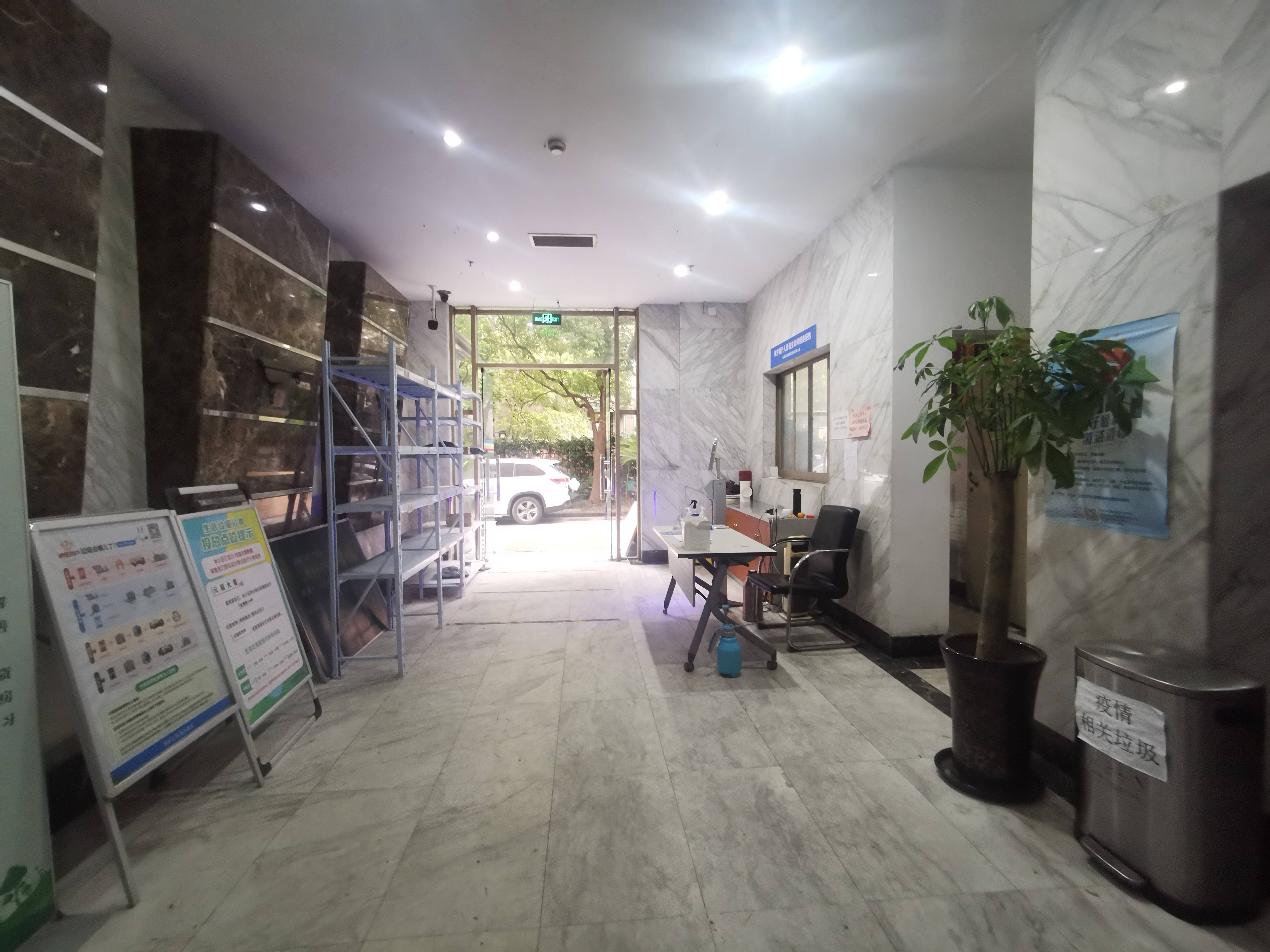 徐家汇元福大厦108平米写字楼出租