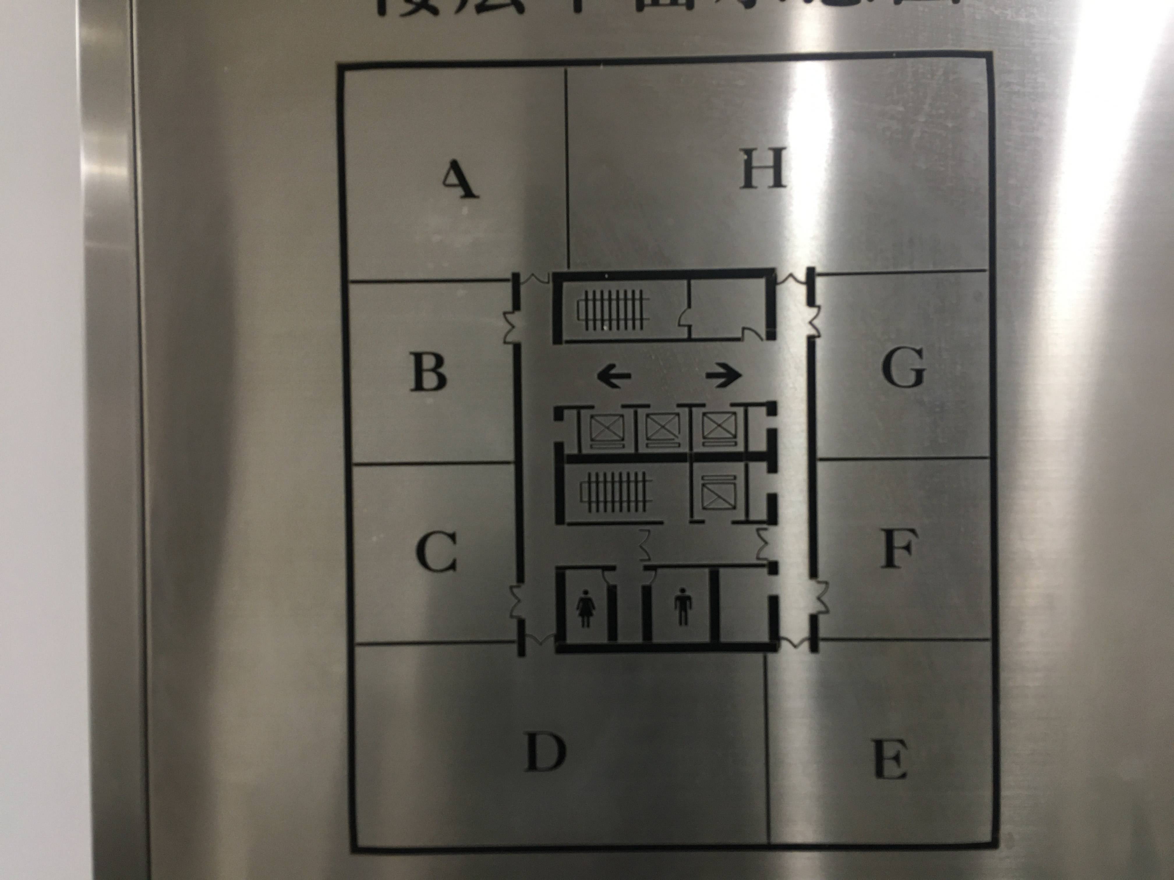 万体馆景鸿大厦88平米写字楼出租