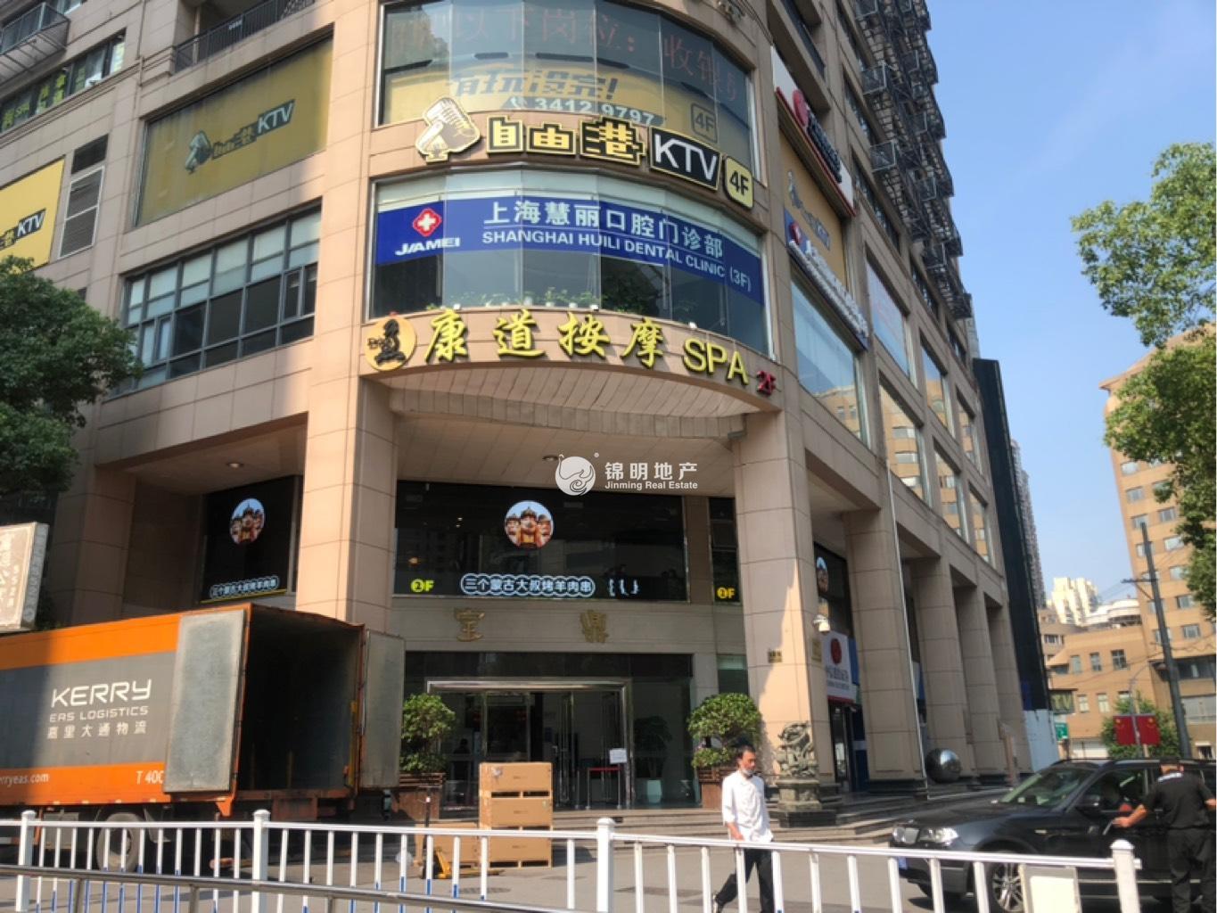 打浦桥宝鼎大厦75平米写字楼出租