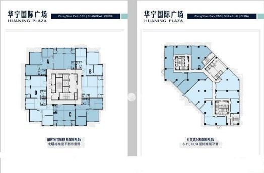 中山公园华宁国际广场120平米写字楼出租