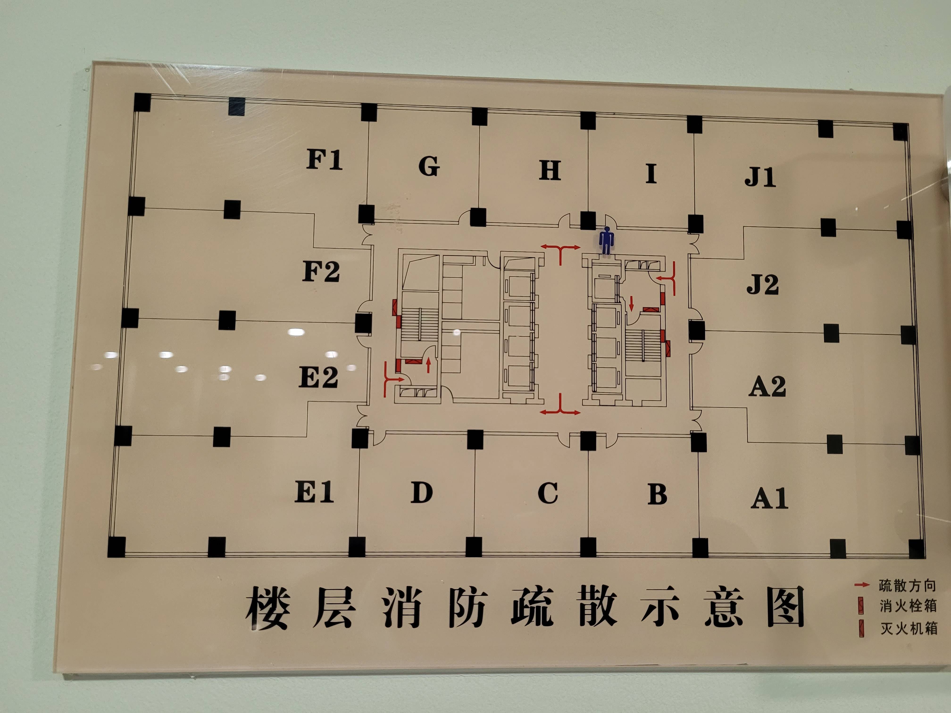 徐家汇兆丰环球大厦97平米写字楼出租