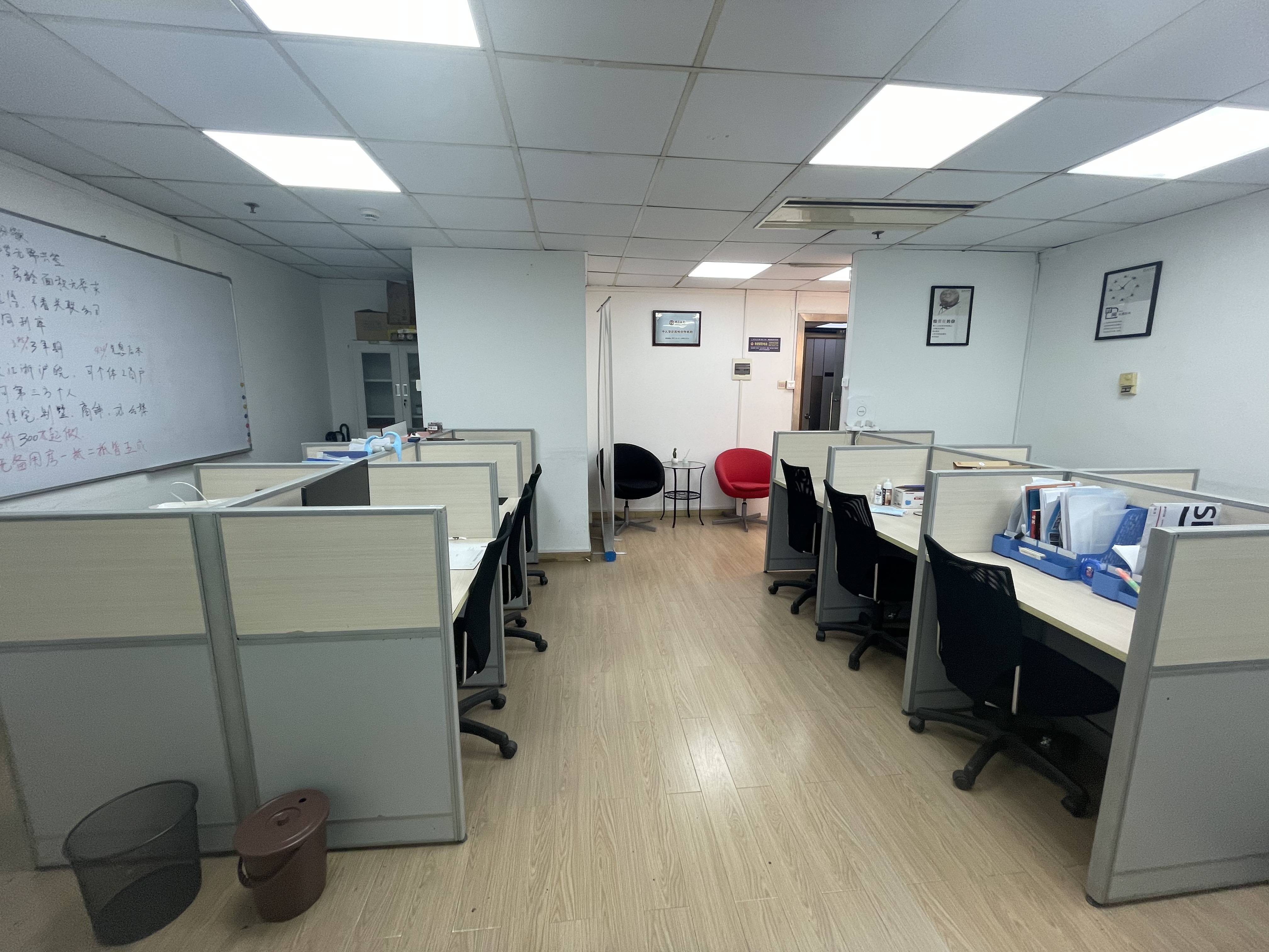 陆家嘴胜康廖氏大厦85平米写字楼出租