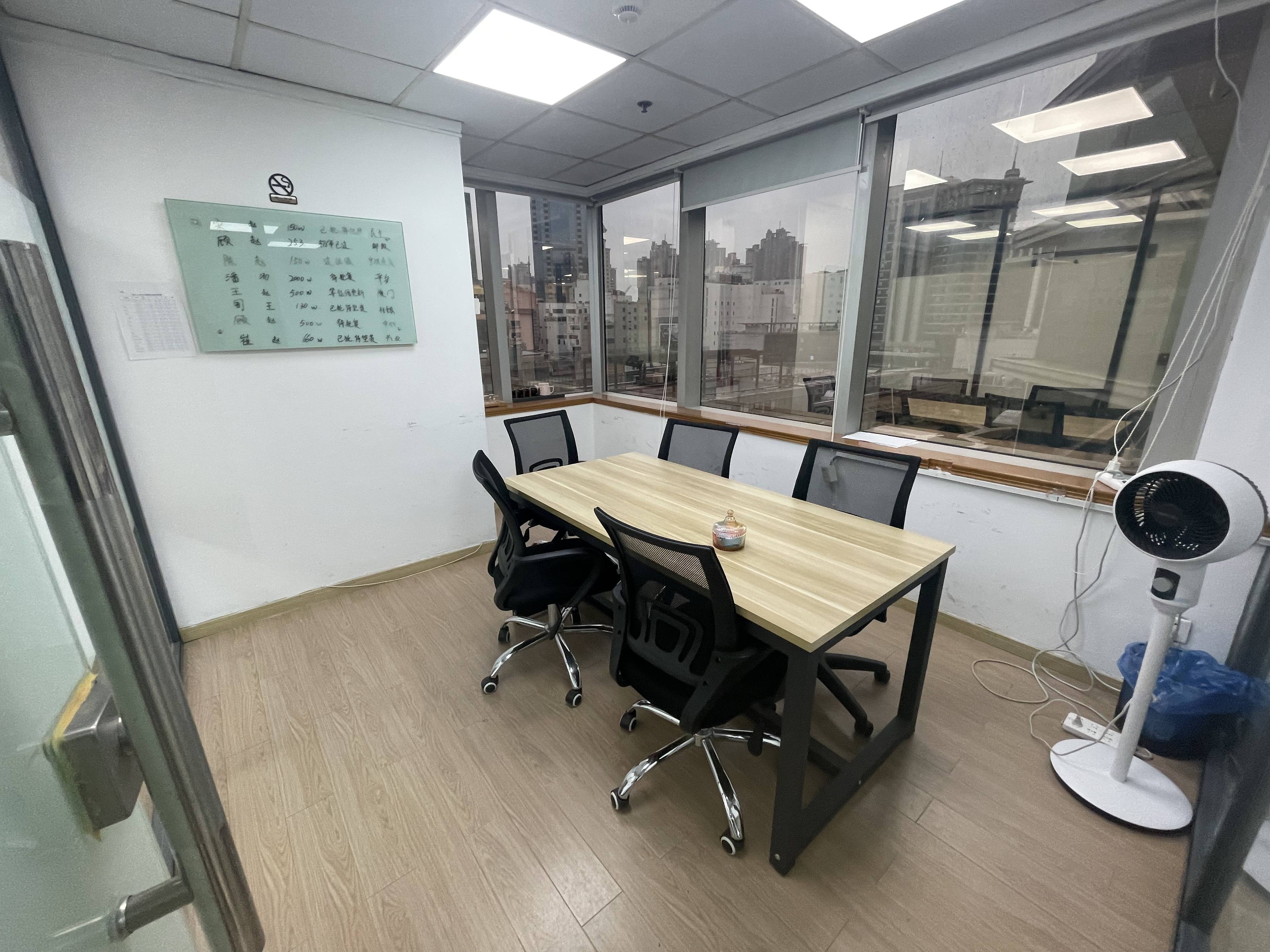 陆家嘴胜康廖氏大厦85平米写字楼出租